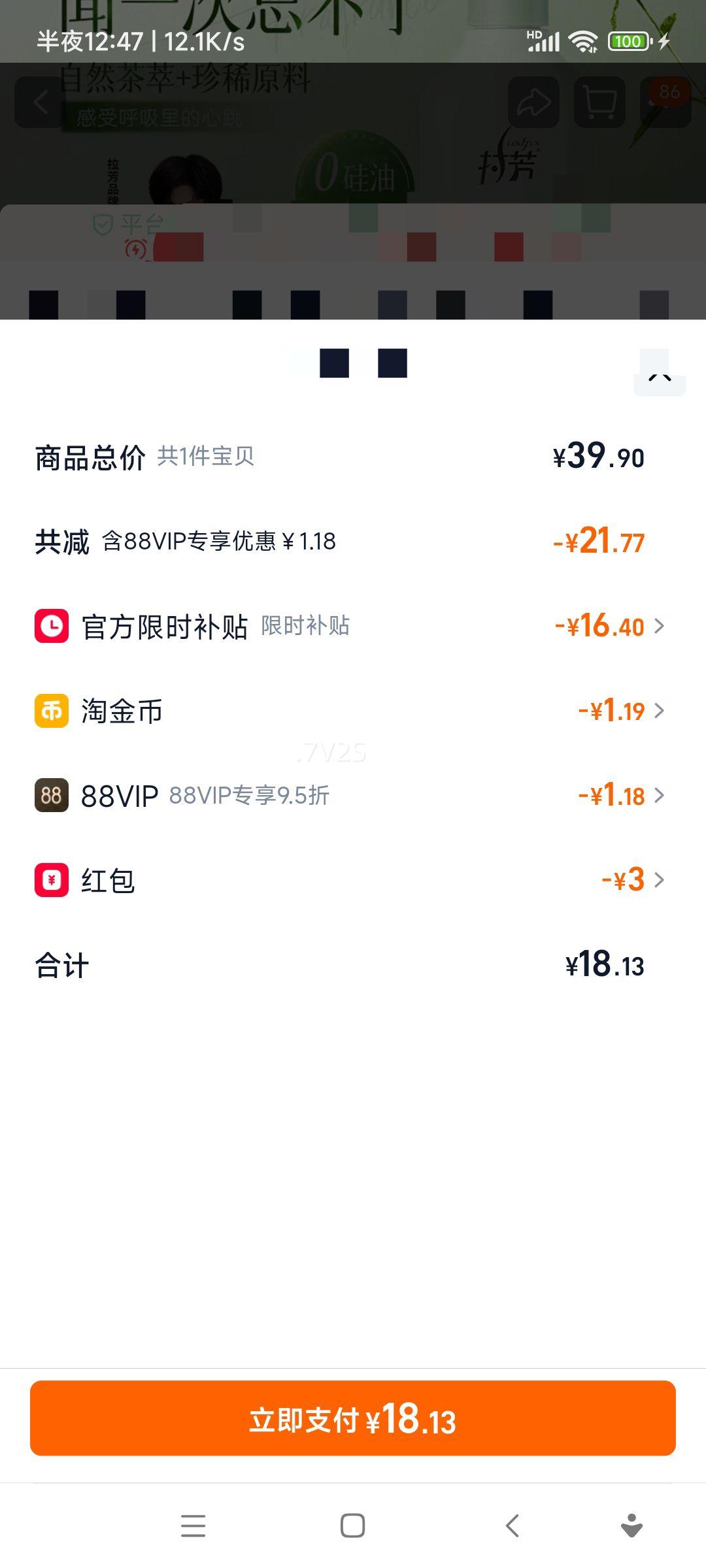 ���� �޹��Ͳ�����ϴ��ˮ ��������ȥм ����ͷƤ���� ���з����Ż�֤��