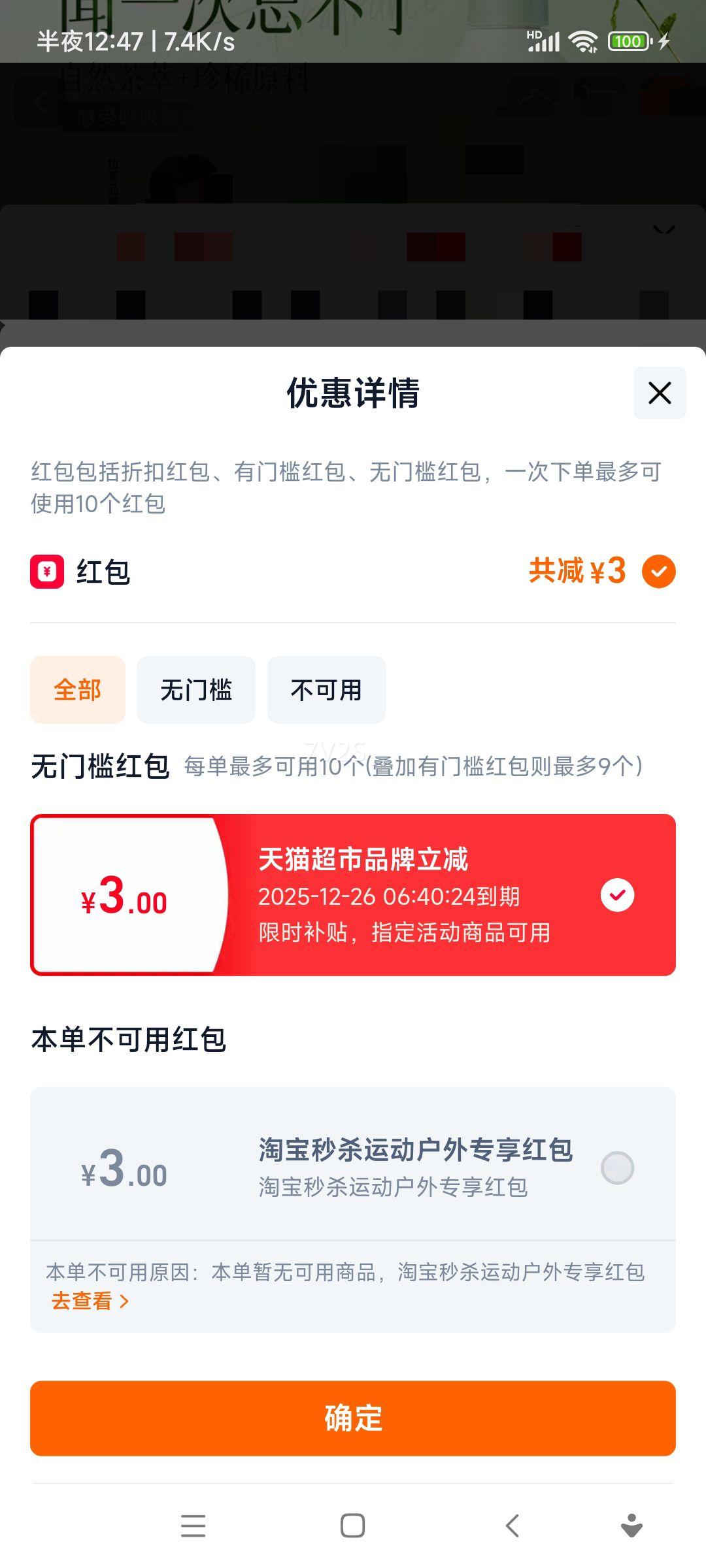 ���� �޹��Ͳ�����ϴ��ˮ ��������ȥм ����ͷƤ���� ���з����Ż�֤��