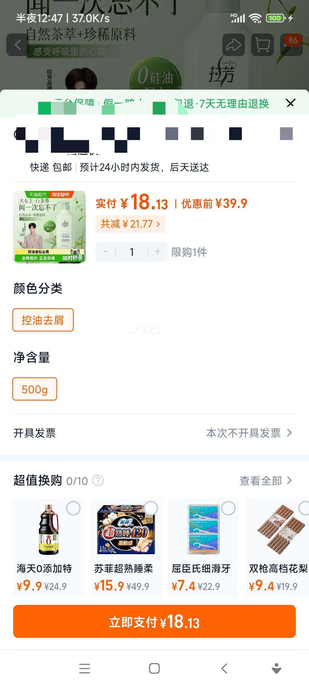 ���� �޹��Ͳ�����ϴ��ˮ ��������ȥм ����ͷƤ���� ���з����Ż�֤��