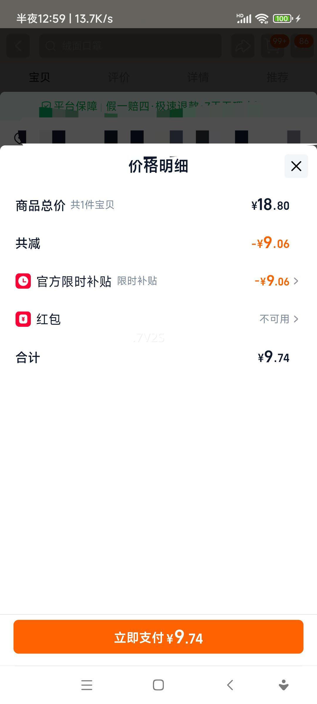 ���� ���������� ����ֵŮ �ʺ϶��������Ż�֤��