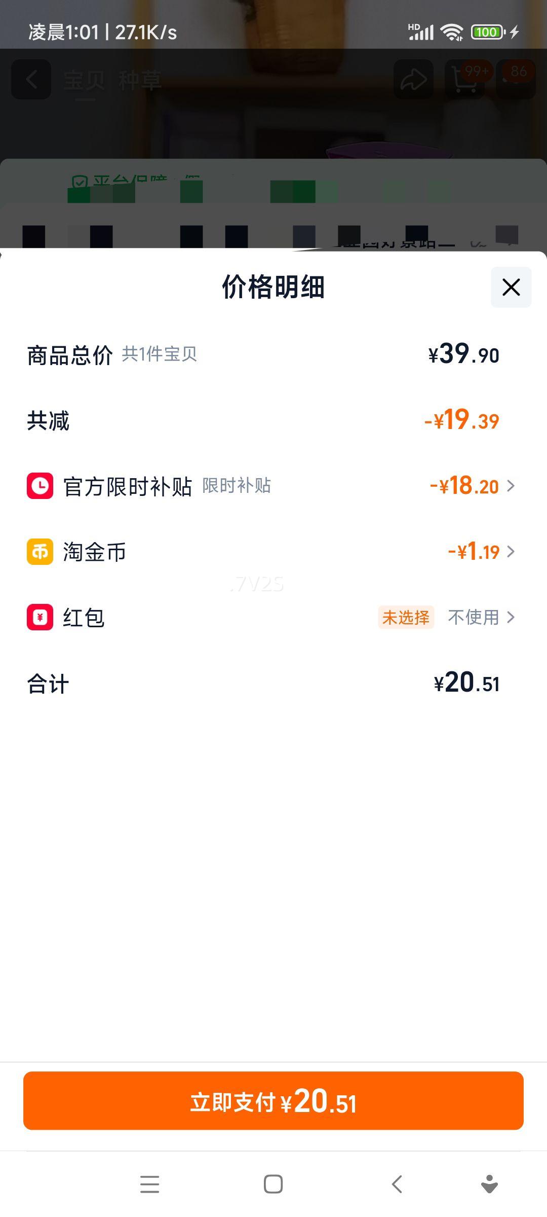 ������ ��ͯϴ��ˮ�߹���ʪ��˳���ϴ����ԡ¶����һ �ٷ��콢�� 550g�Ż�֤��