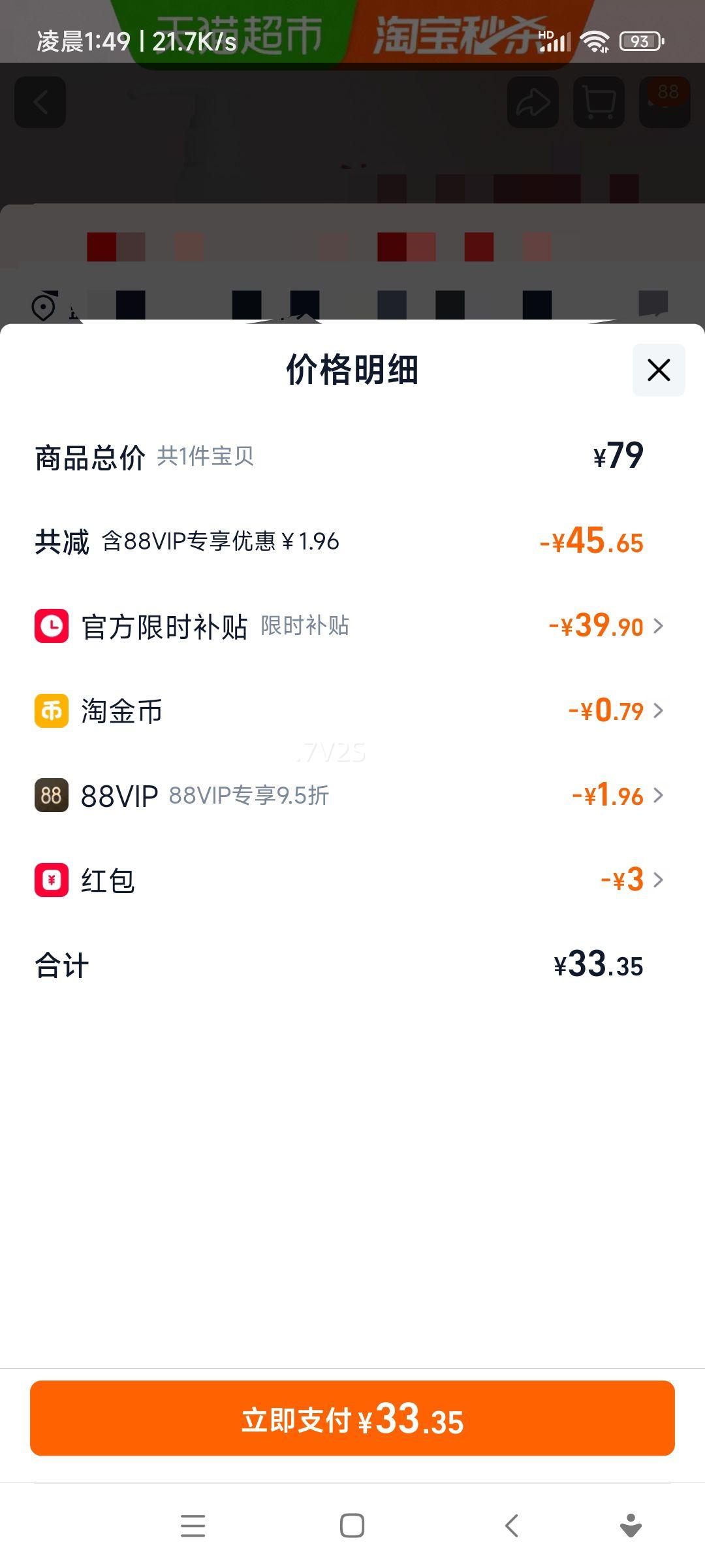 ʩ��ޢ ����֬��������ϴ��¶ ���Ϸ���ɫ���� ϴ��ˮ�Ż�֤��