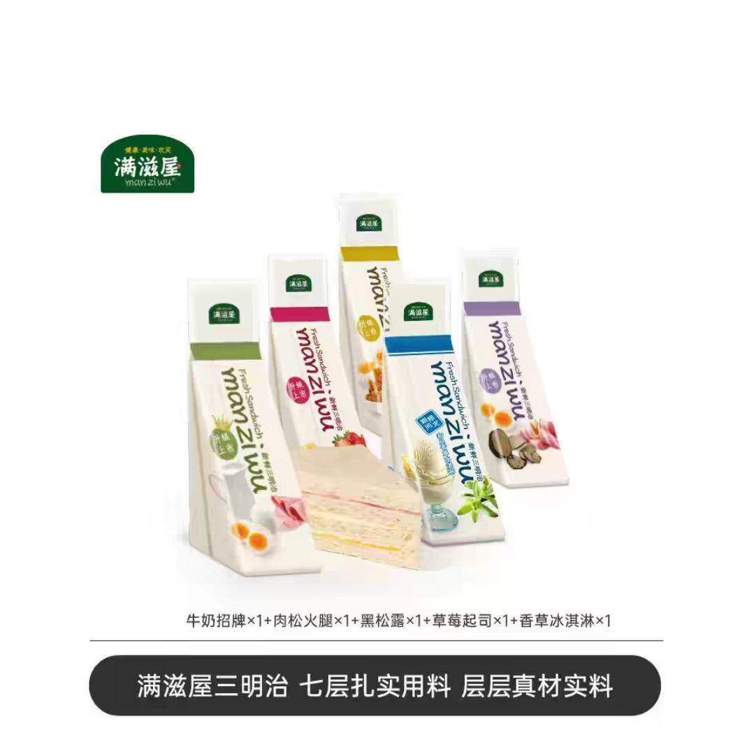 ������ ���������� ������Ͱ��Ʒ��ʳ��˾�������� �����ַ� 74.91Ԫ