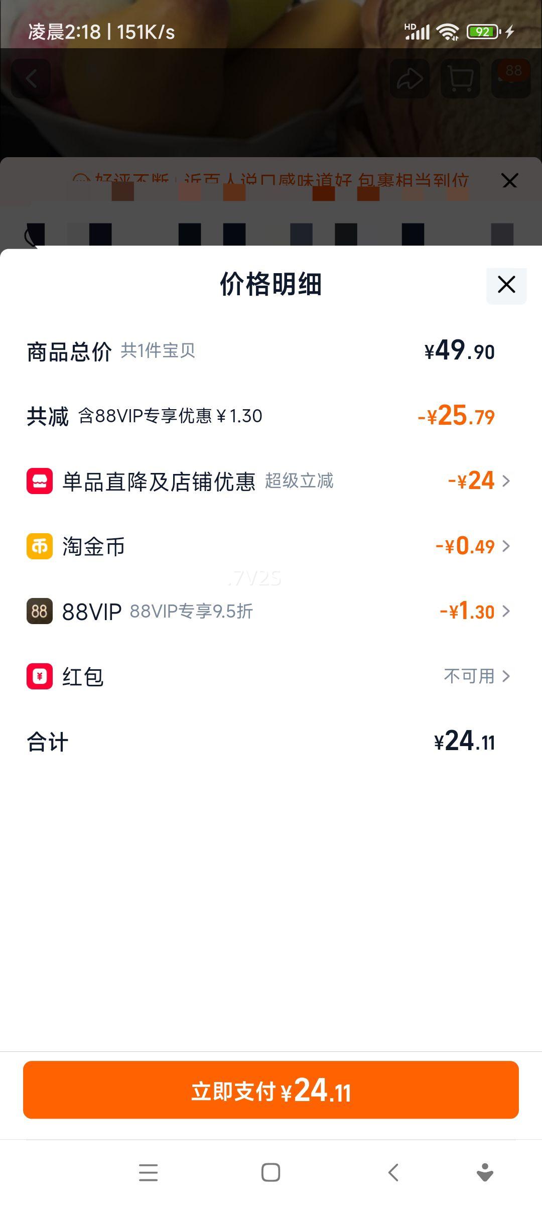 ���ֱ� ��ţ�� 200ml*10�� ���¶�ͯ��ʹ����Ż�֤��