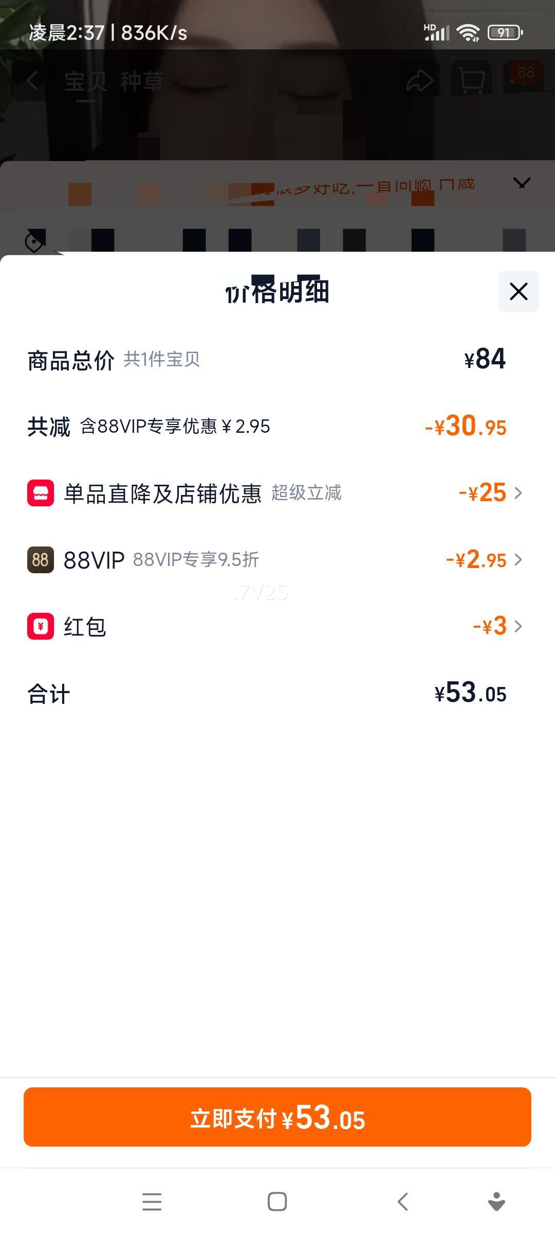 Oarmilk �ᵺϣ������ ��������֬�� ��Ͱװ �ߵ���Ũ���� ��ͥװ �����Ż�֤��