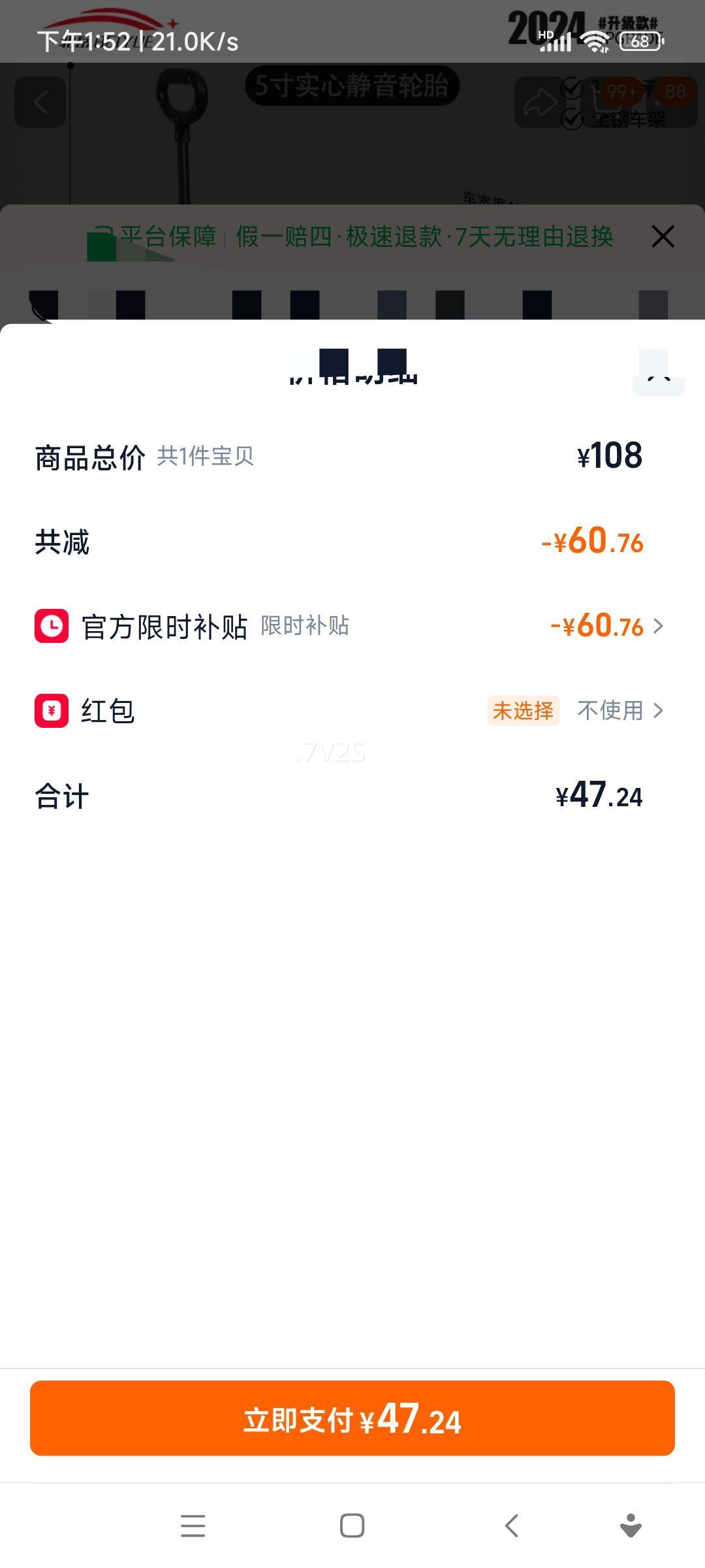 ���� �����Яʽ¶Ӫ���Ƴ� Ұ�ͳ� ͬ���Ż�֤��