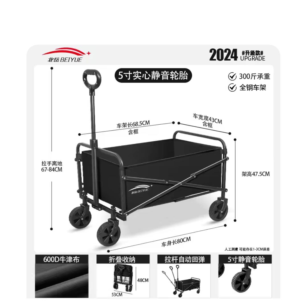 ���� �����Яʽ¶Ӫ���Ƴ� Ұ�ͳ� ͬ�� 47.24Ԫ(����ȯ)