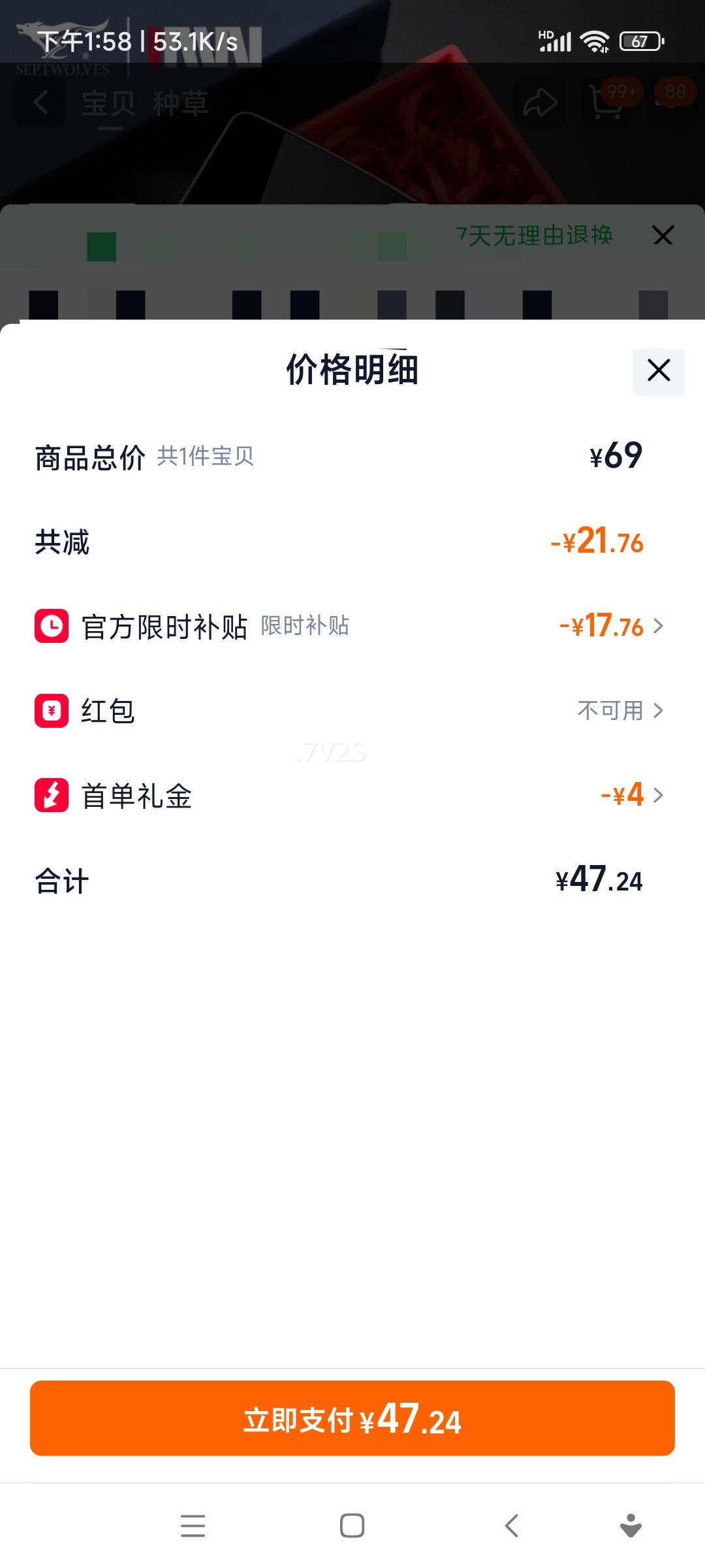 ��ƥ�� ��ʿ��Ƥ�Զ������� 2025�¿� ������ �ְֿ��Ż�֤��