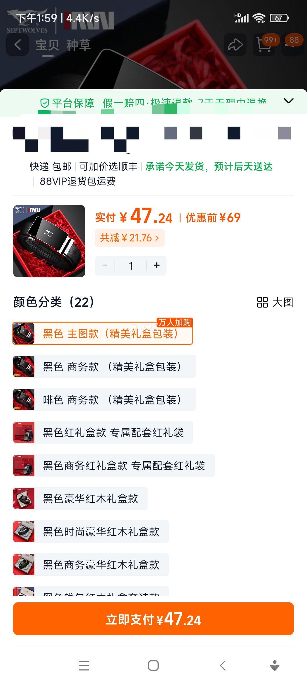 ��ƥ�� ��ʿ��Ƥ�Զ������� 2025�¿� ������ �ְֿ��Ż�֤��