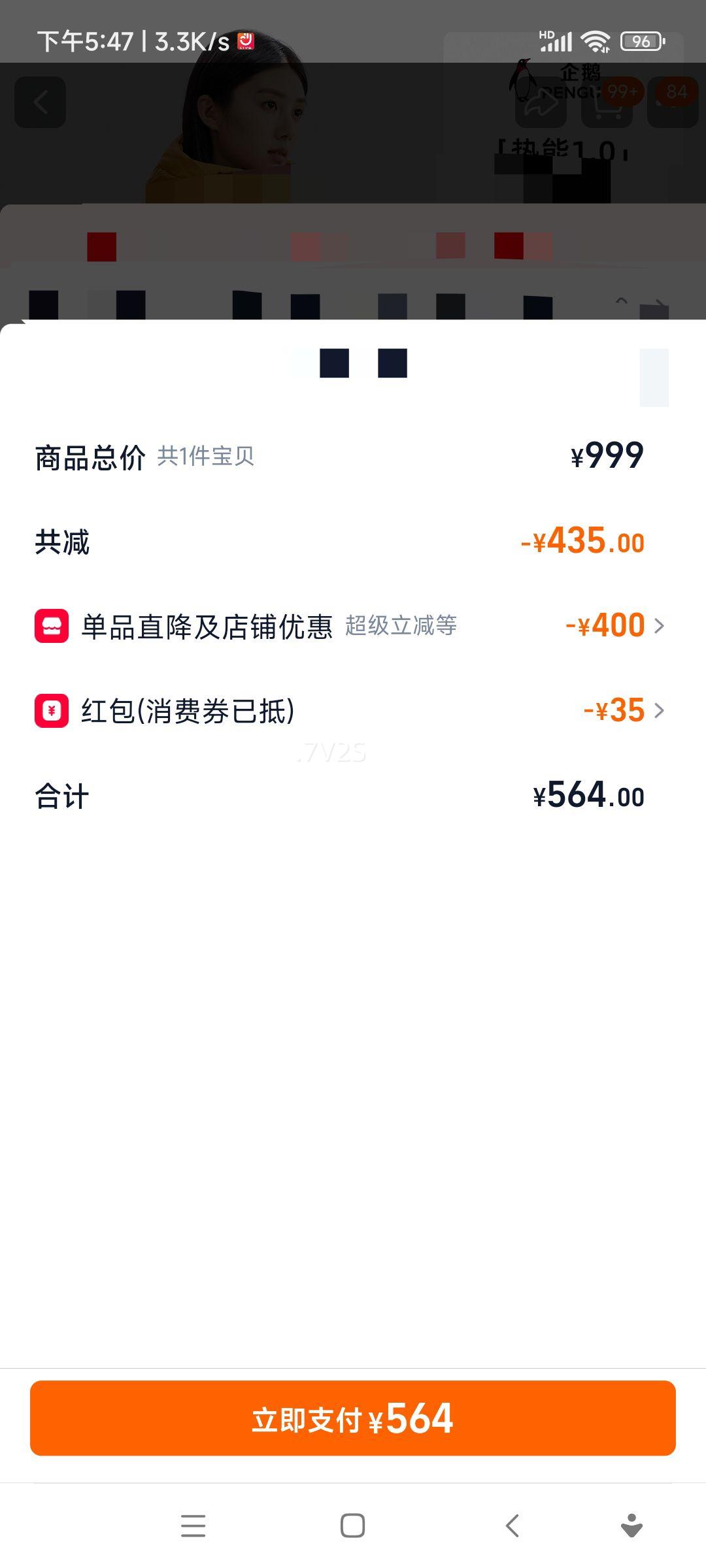 ���� ������޷� Ů�� �����¿� �Ӻ�ů ������������ �п��Ż�֤��