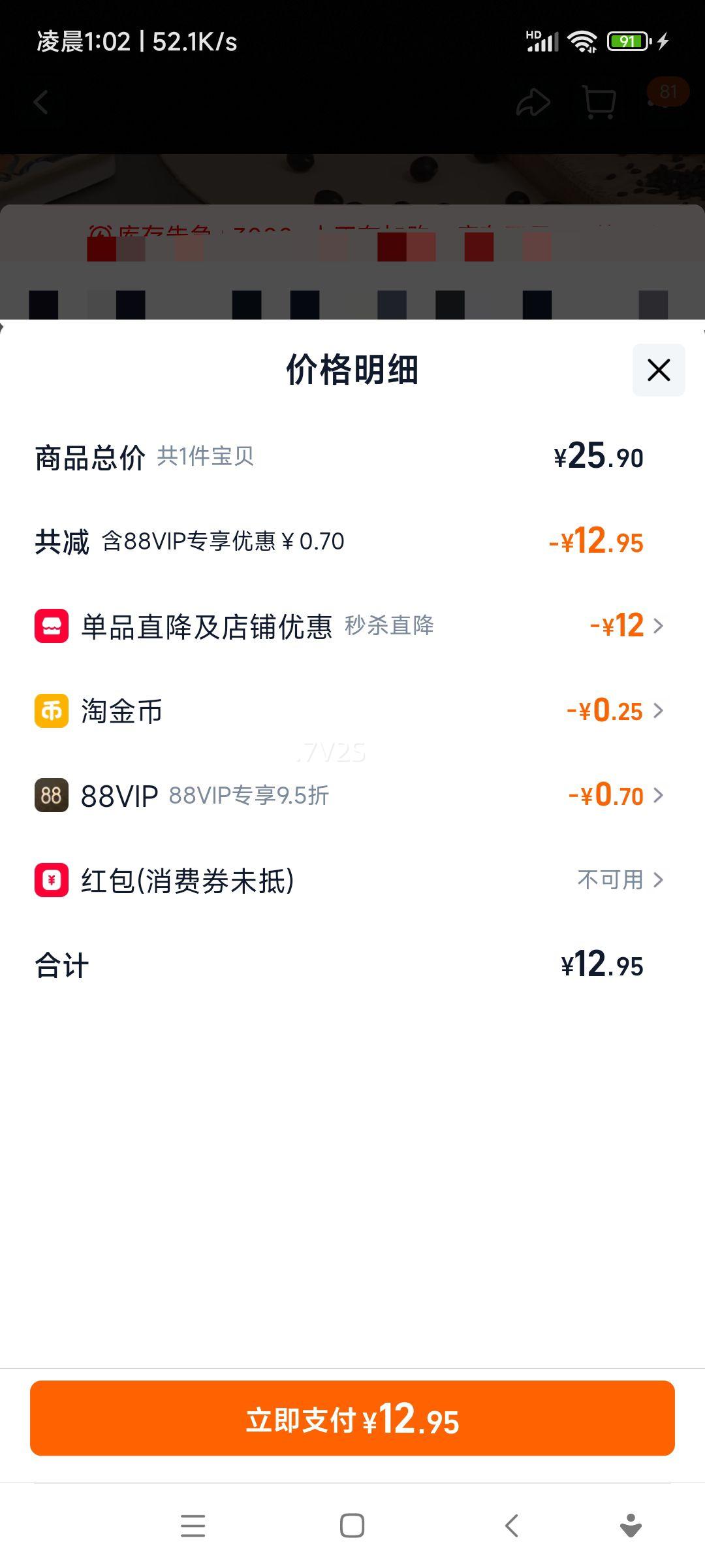 ����ũ�� ��֥��� ����֥��ڶ��� 500g ��ĥ��ʳ��ͷ� ��ڷ��Ż�֤��