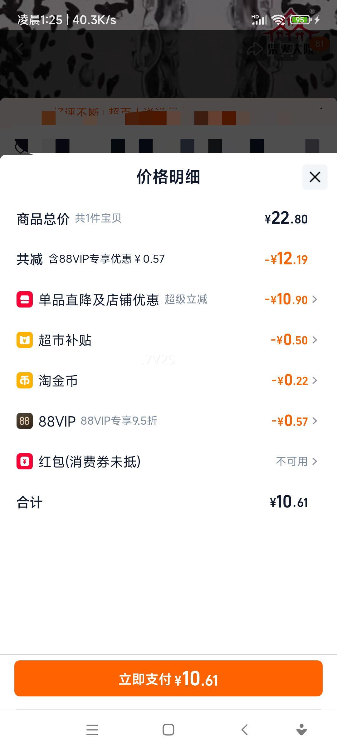 ����Ժ ���� 1kg ������� �������� ���׺��׺� �����Ż�֤��