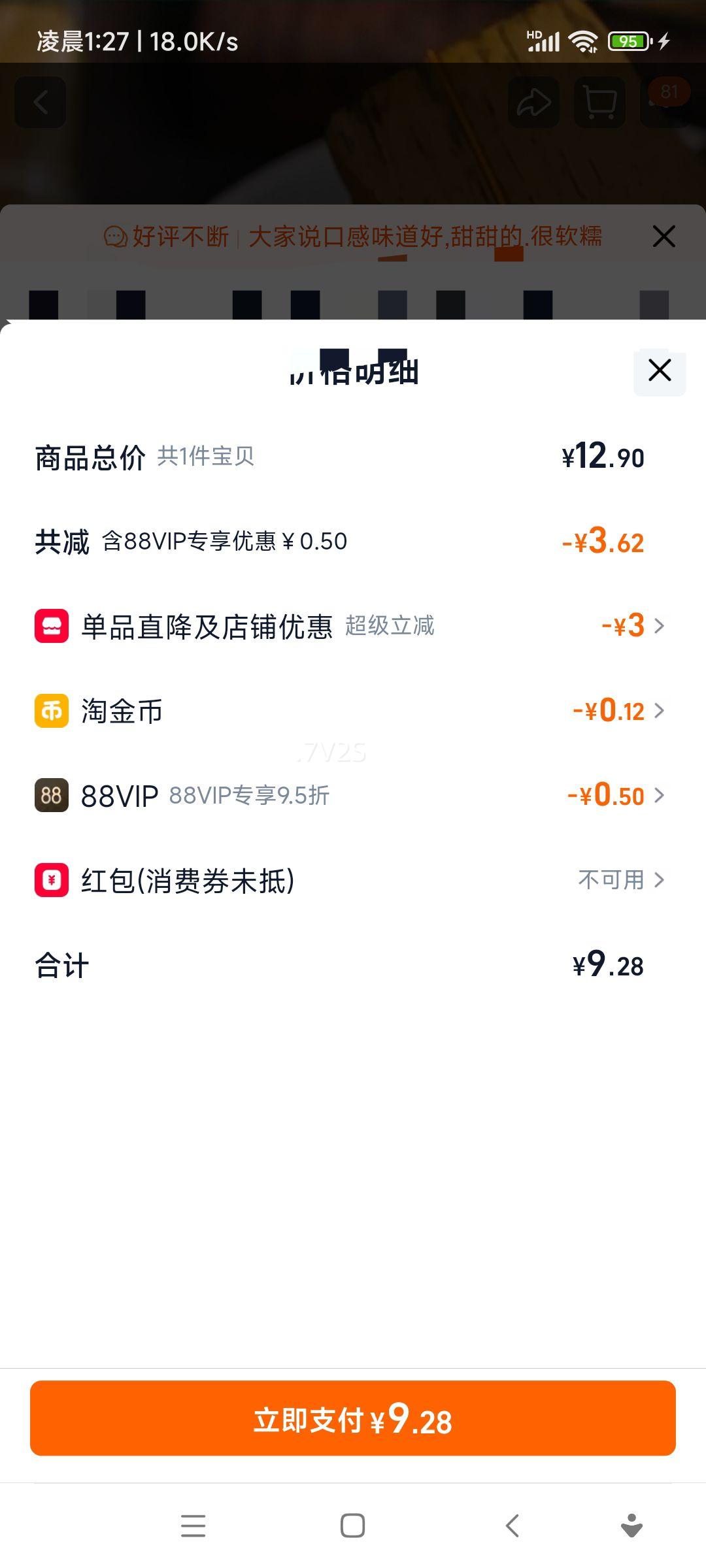 ����ζ�� ������Ŵ�׺�����Ҷ�� �Ĵ��ز� ��͸���Ż�֤��