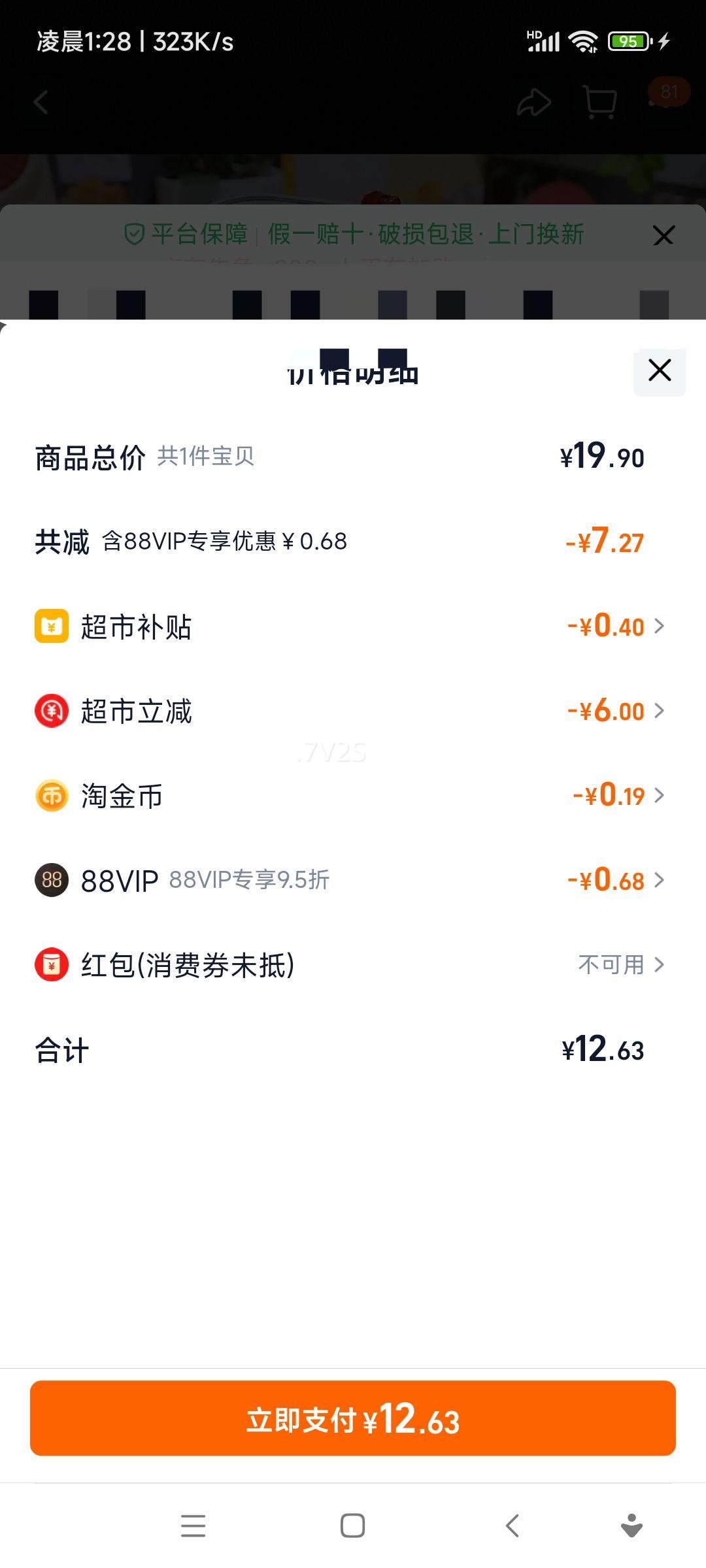 ��� ����������� 2�� �����ز� �����˱��� ��ʳŴ�׸��Ż�֤��