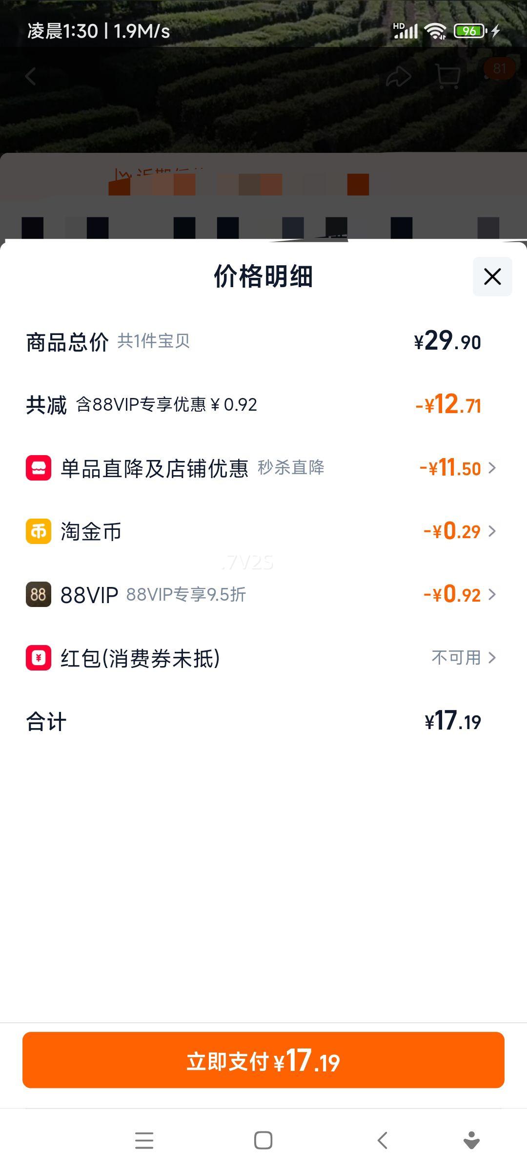 �ı� ������ԡ¶��װ �ײ��������� ���㱣ʪ�º� ��ԡҺ ���������Ż�֤��