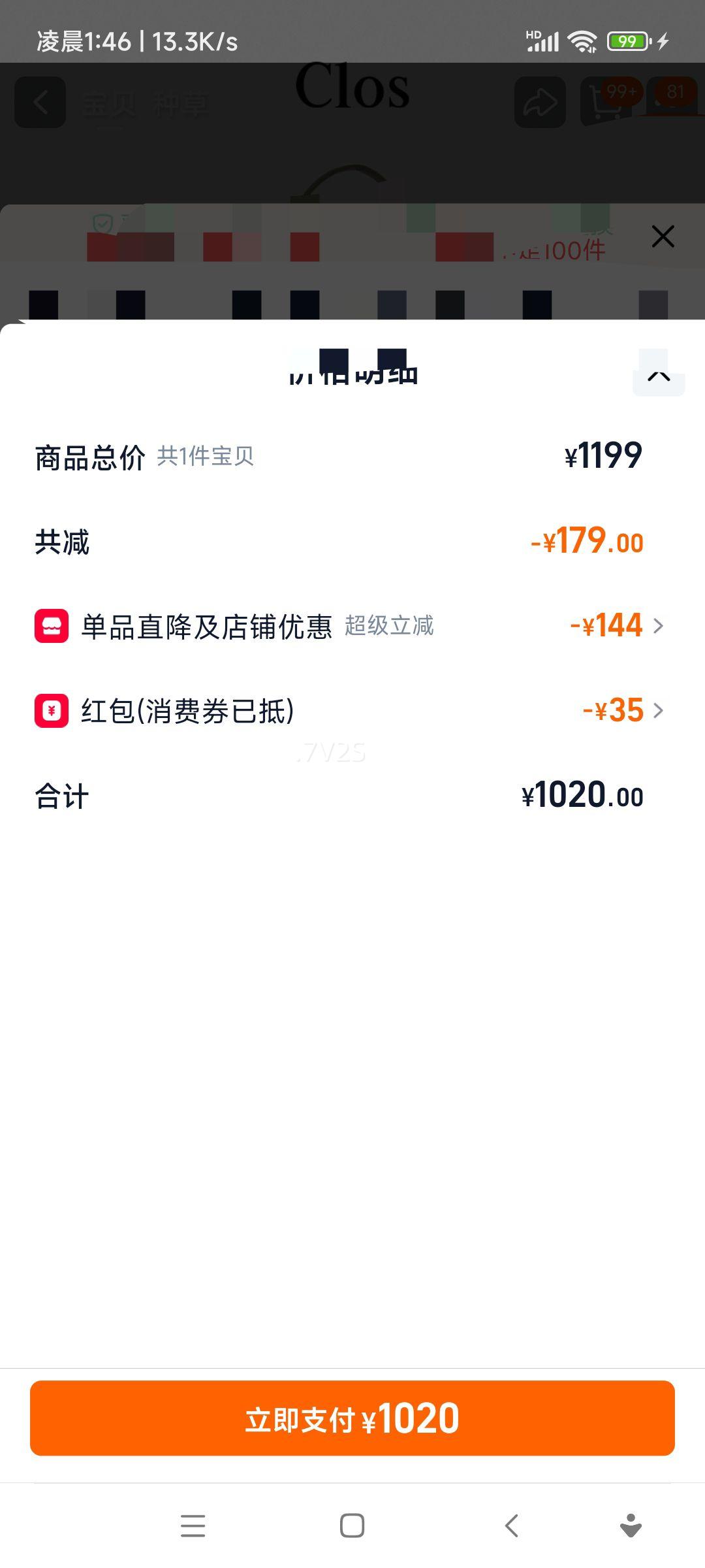 Clos Blendtoteϵ��hobo�� ͬ�� �ʺ�37-38�Ż�֤��