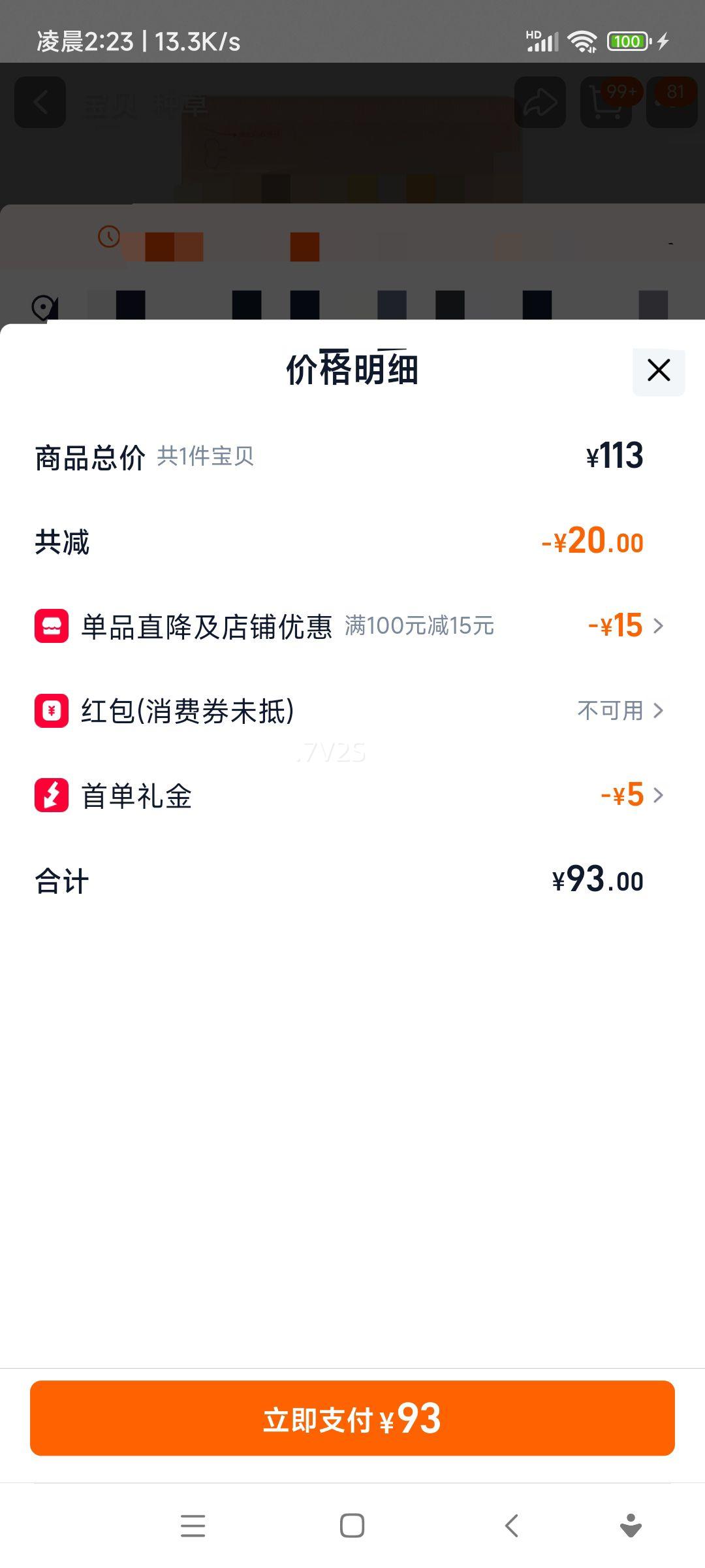 ��С�� �޹�ȫ��ȫ������è�� ��è��è ����Ӫ�� �ٷ��콢������  1.5kg�Ż�֤��