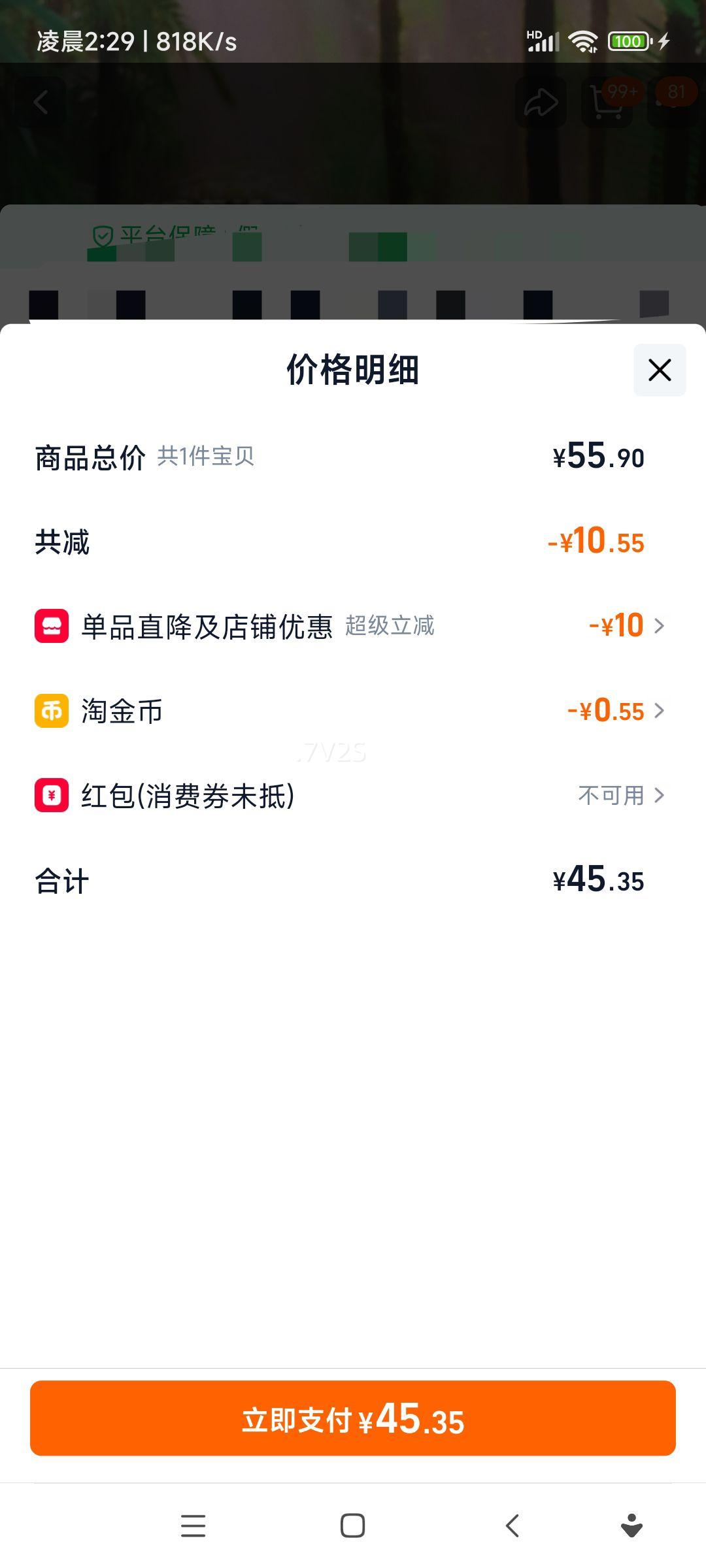 ���� ˫�ݳ���è�� ȫ��Ӫ���ʼ��� 500g �Գ�װ �ٷ��콢���Ż�֤��