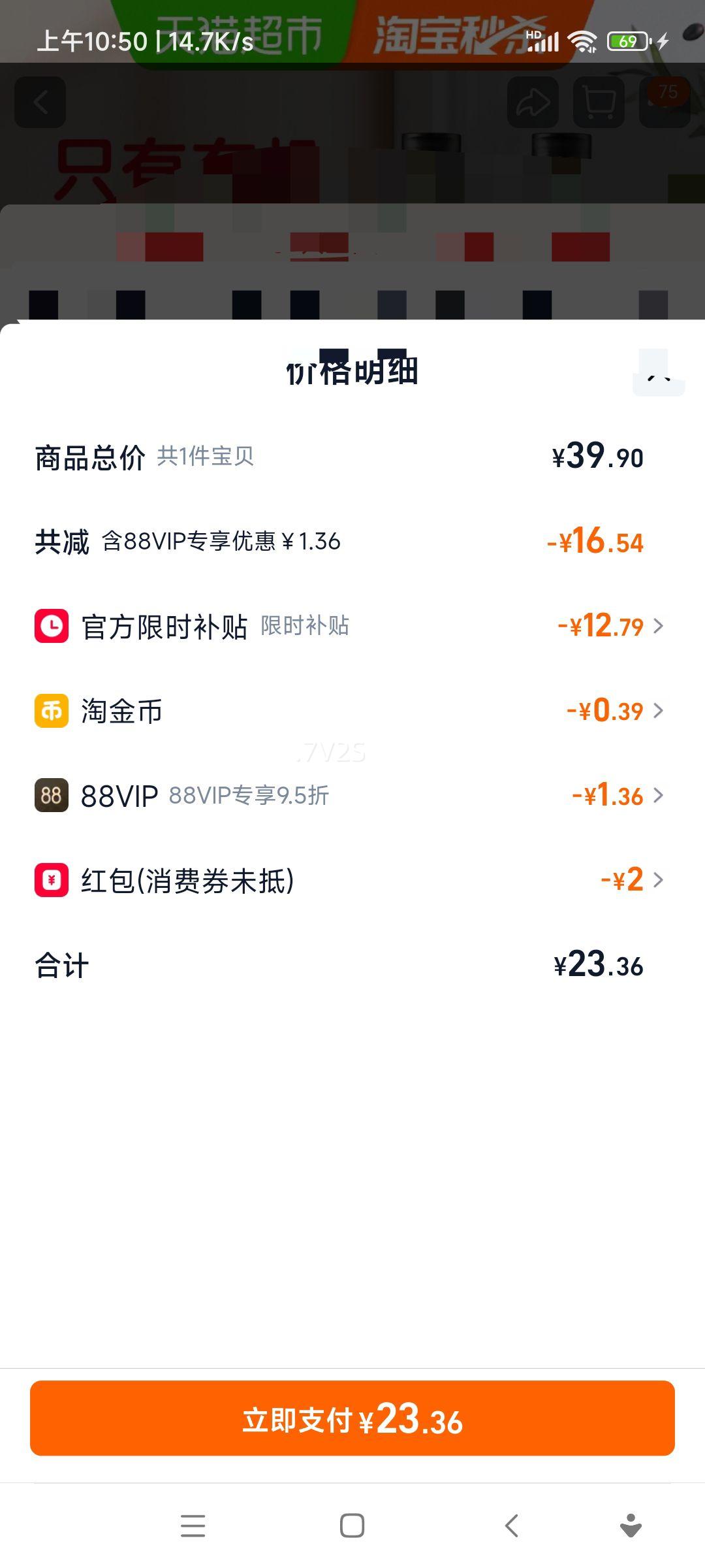 ���� �л��ؼ����� 500mlx2 ������������ ����л���֤�Ż�֤��