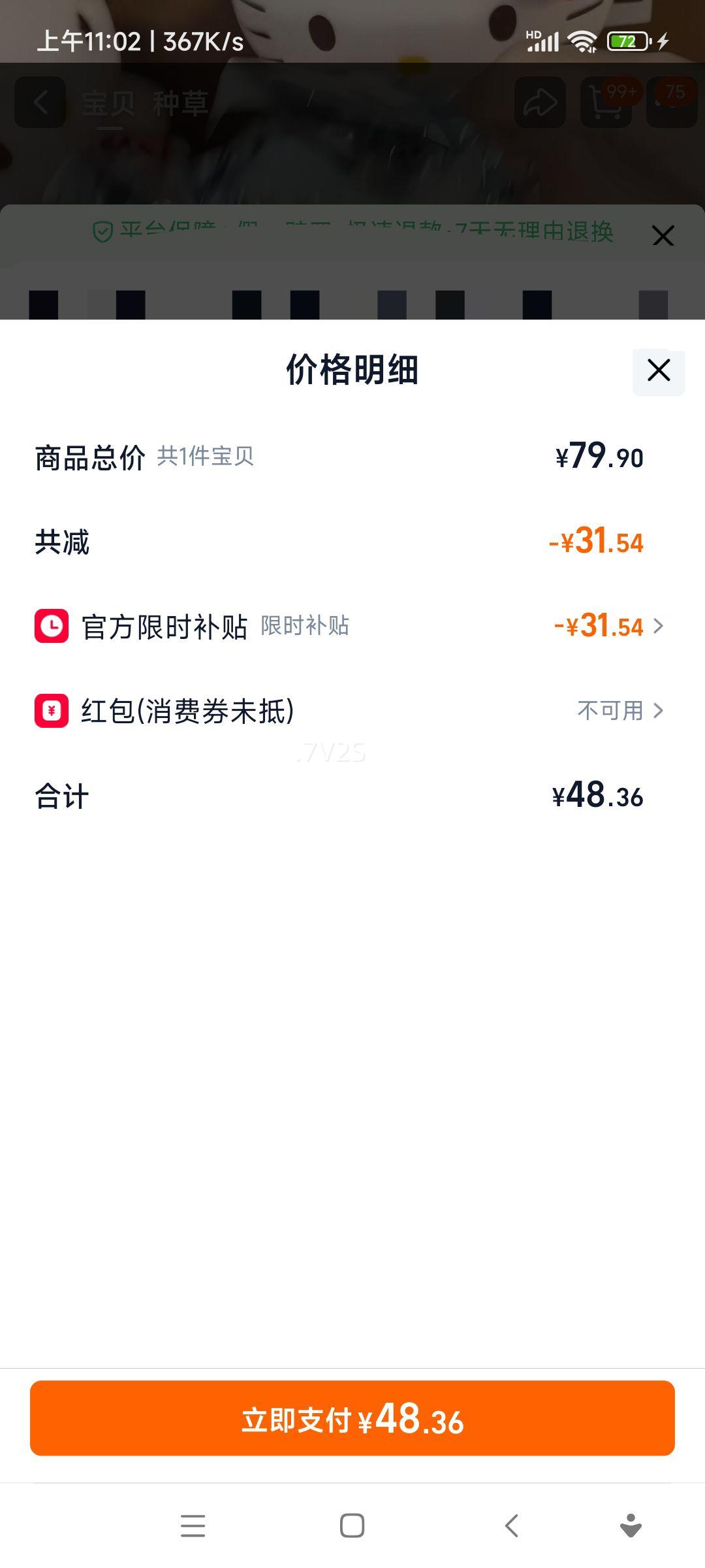 ����ͼ�� HelloKitty �´���޹�Ҽ�ä�� Ů������������������ ������Ż�֤��