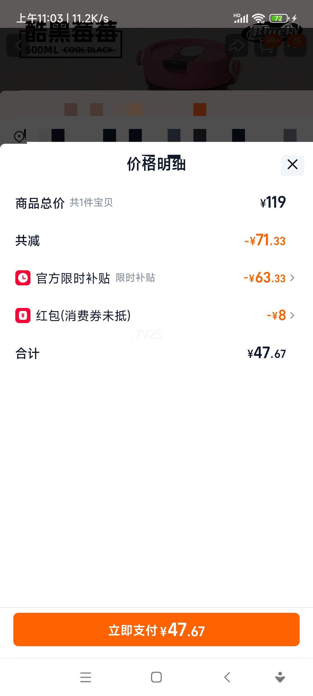 bablov ���ܱ����±� Ů������ֵ������ˮ�� ��Я���ȱ� ��ˮ���뱭�� 600ml�Ż�֤��