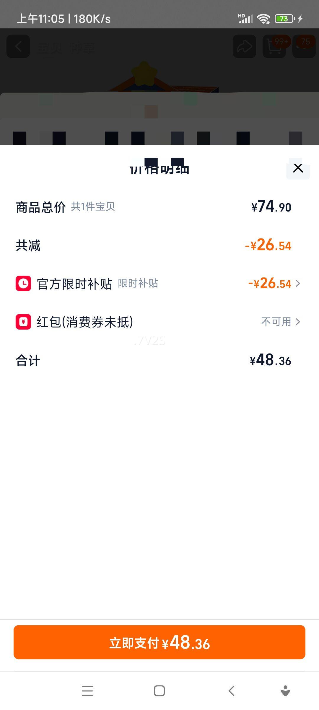 ����ͼ�� miffy�׷� ����ϵ��ä�� �ڼ��Ҽ� ������������ ��Ů���Ż�֤��