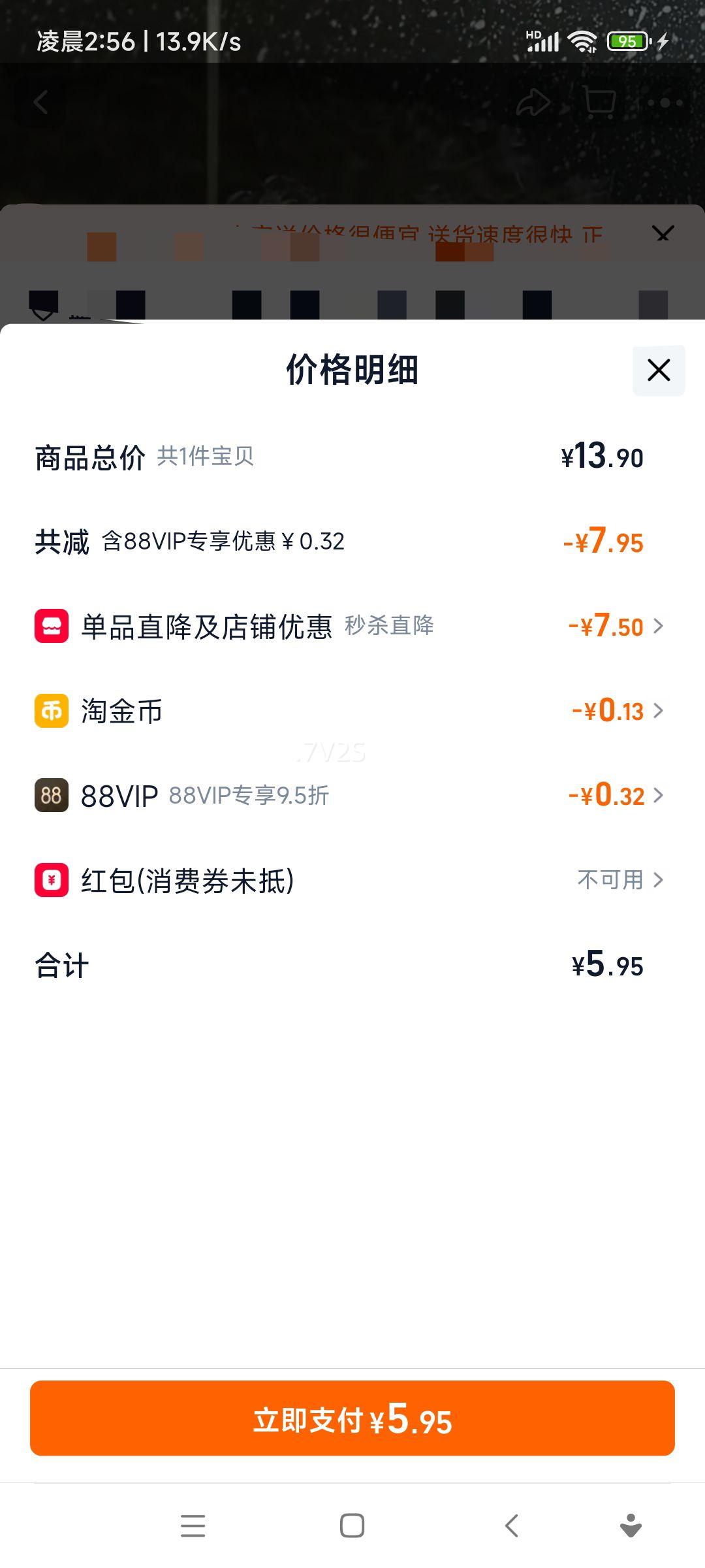 ʢ�� ����ϺƤ ����ƷСϺ�׸ɻ����� 50g �������������Ż�֤��