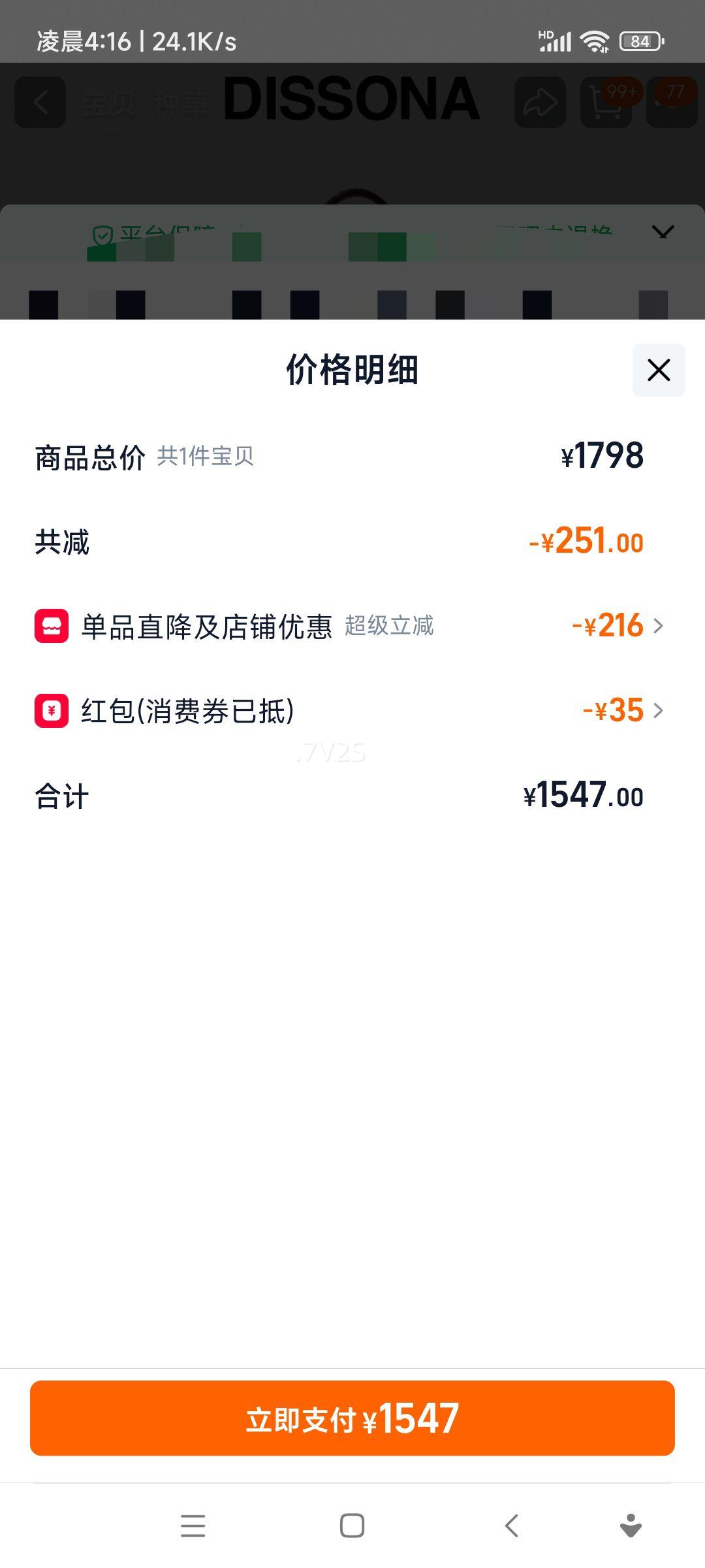 ��ɣ�� ֲ��ţƤ��˾�� ����Ҹ��hobo��ʿ�ٰ� Ů�� ͬ���Ż�֤��