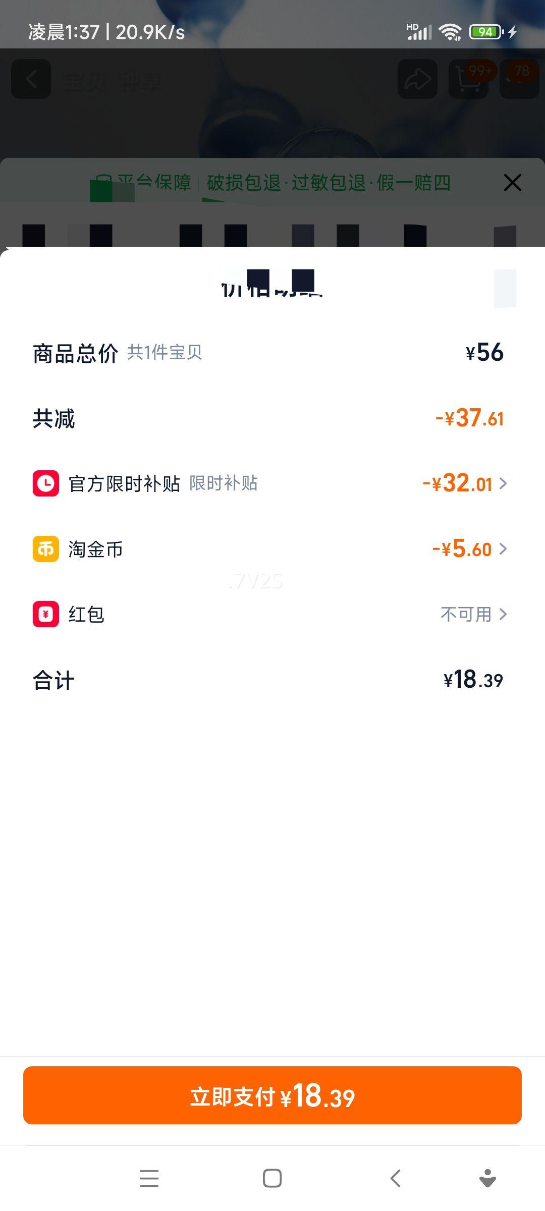 ��������� �����Άˬ������ ϴ���� ��ʪ��� ͬ�� 2֧�Ż�֤��