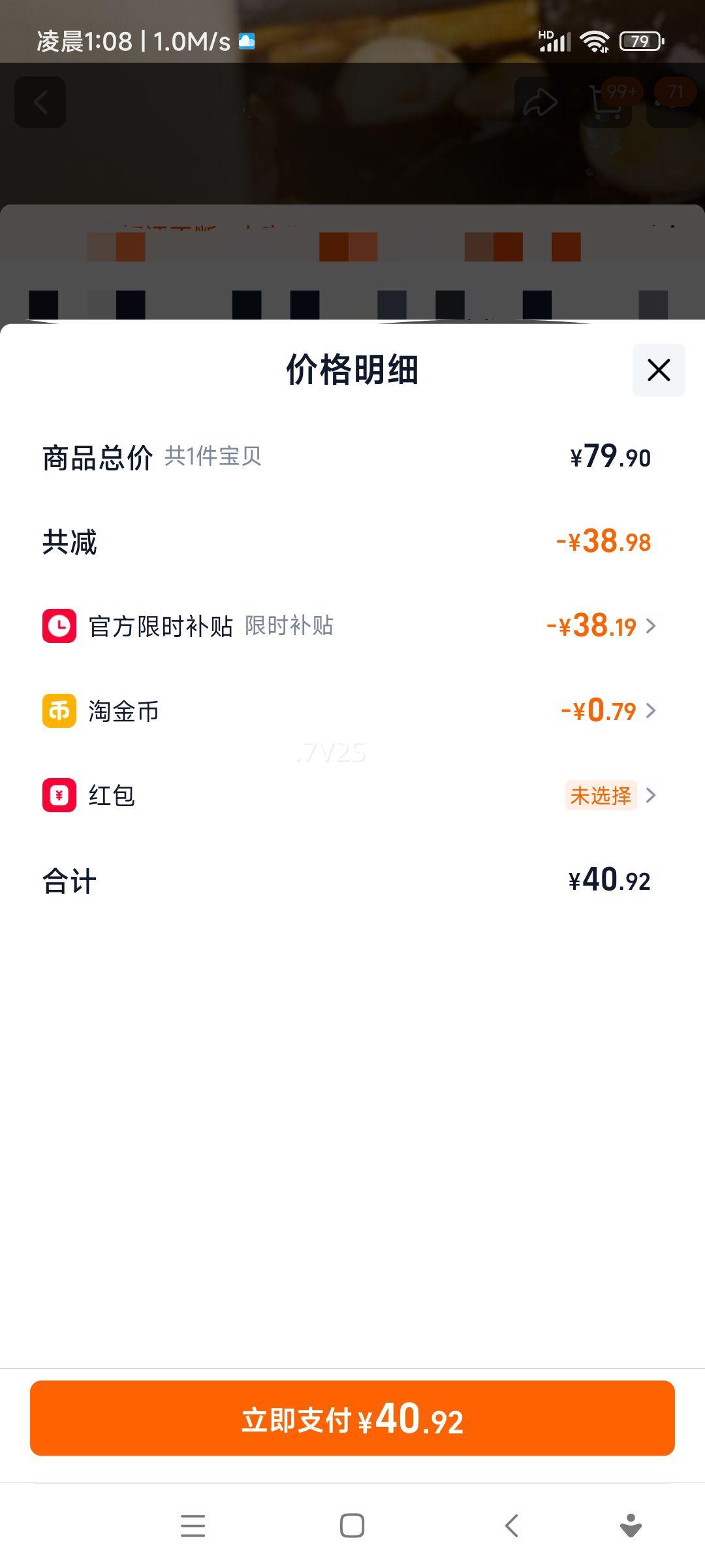 ʥũ ���������С���� ���ʼ����䶳���Ʒ 500g*5�� 5��װ�Ż�֤��