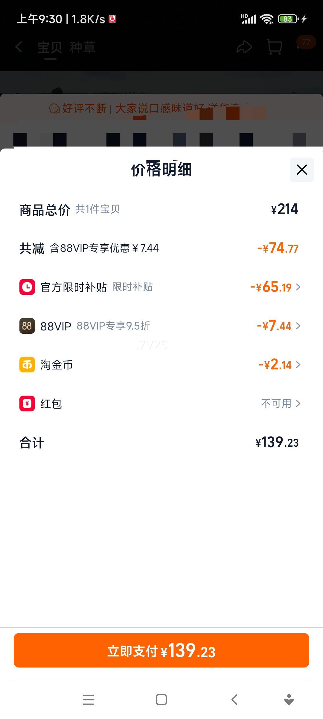 CapriLac �ѱ�Ӫ A2�߸����̷� ���������� 1kg�Ż�֤��