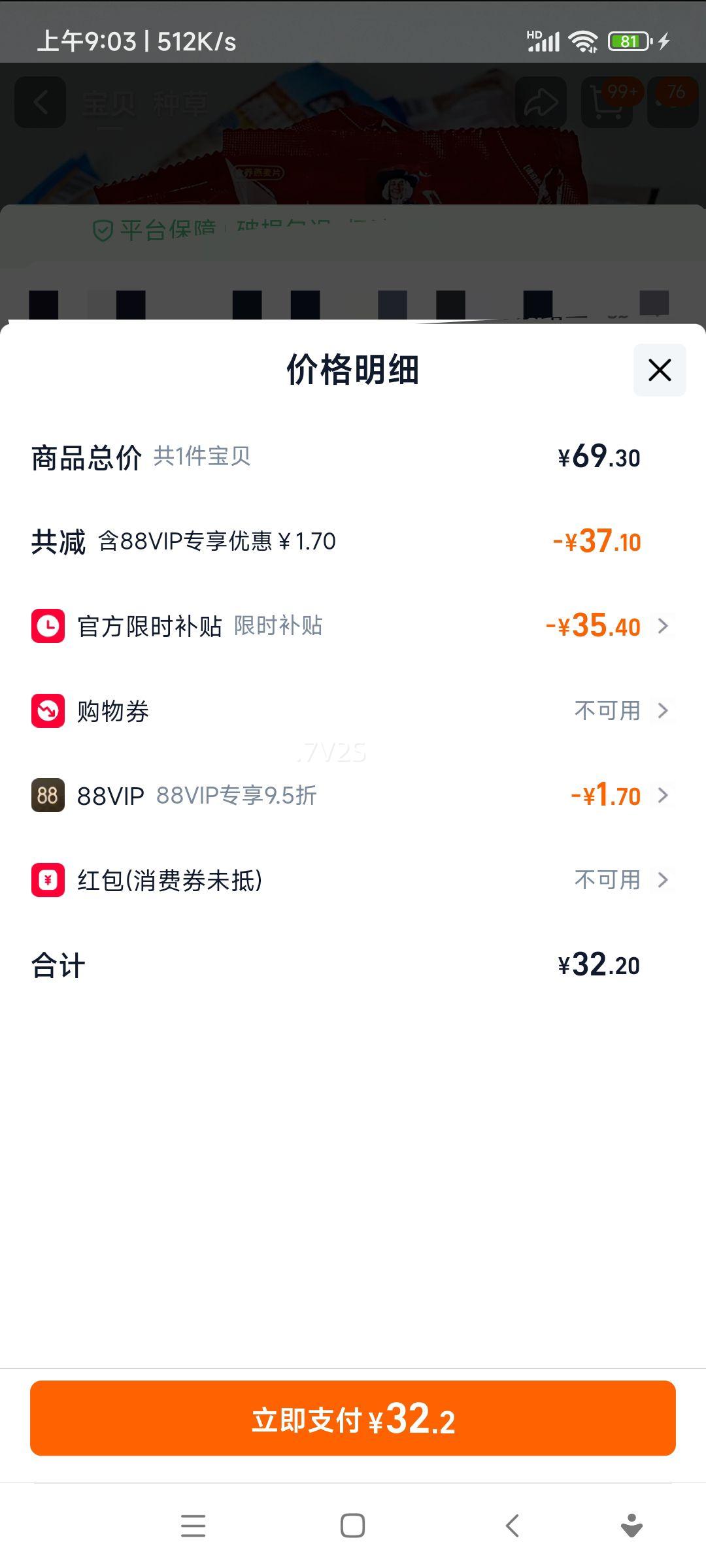 ��� 30��ÿ��������� �����������Ŵ������Ƭ ��������Ż�֤��