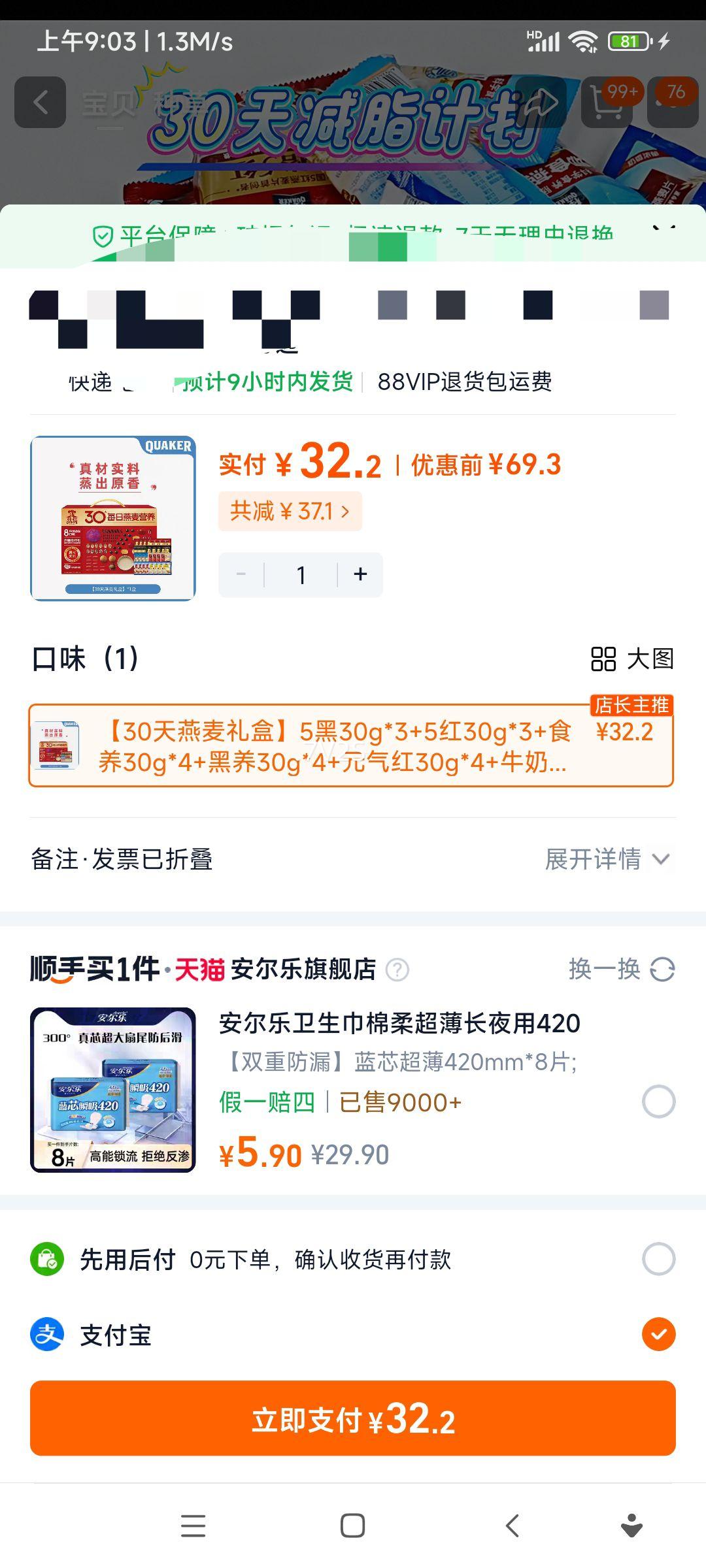 ��� 30��ÿ��������� �����������Ŵ������Ƭ ��������Ż�֤��