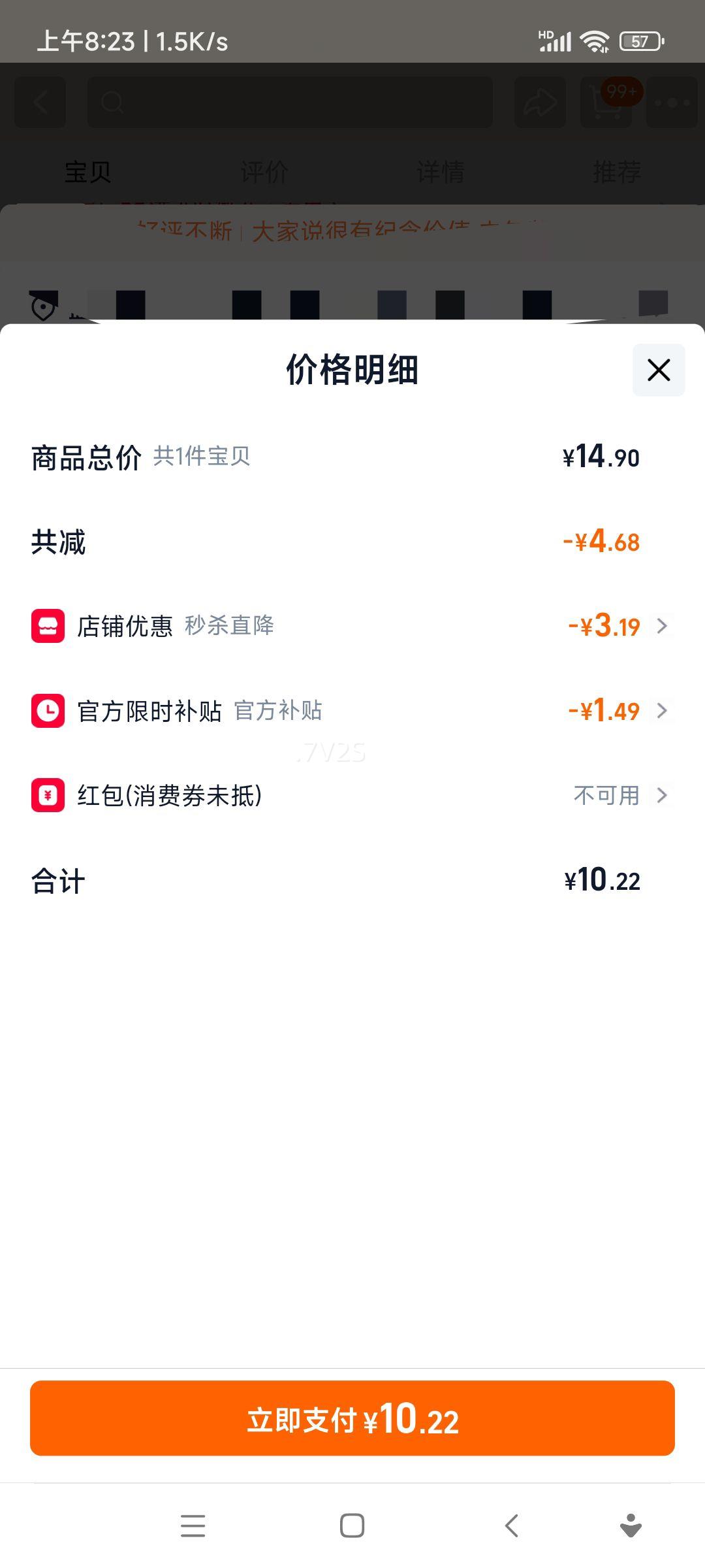 ��������Ƭ ԭζ������ ��������Ӫ����� ���ݼ�ʳ 1kg�Ż�֤��