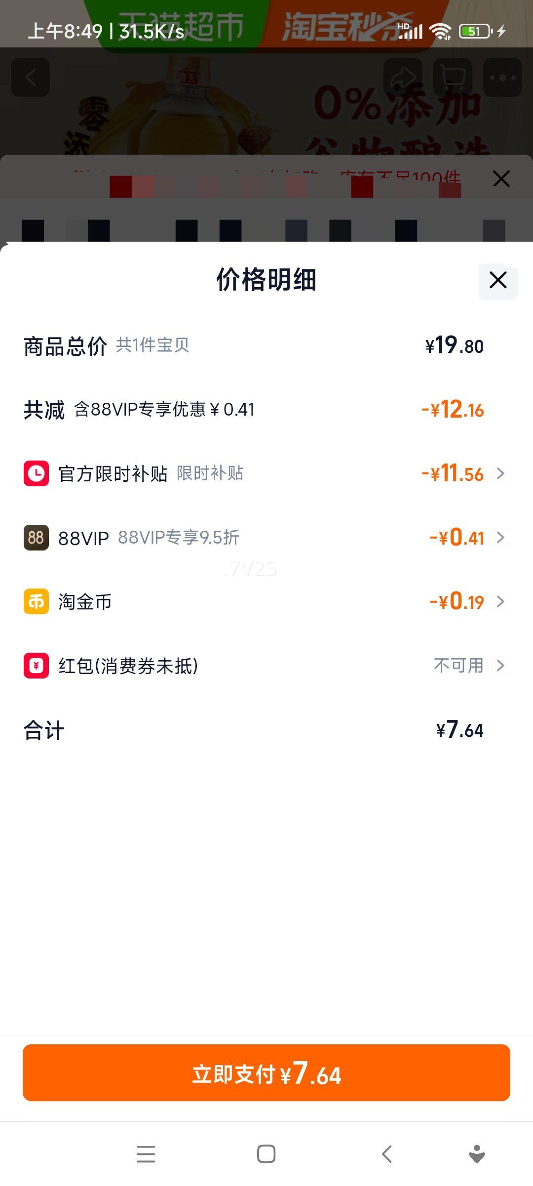 ���� 0����Ͼ� 1L �������� ȥ�Ƚ��� ������ζ �������⳴�˵����Ż�֤��