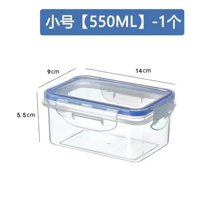 ���䱣�ʺд���ʳƷ���䶳���ɺ�΢��¯ר�÷��м��Ⱥ�ˮ�����ܷ� С�� 550ml 1Ԫ(����ȯ)