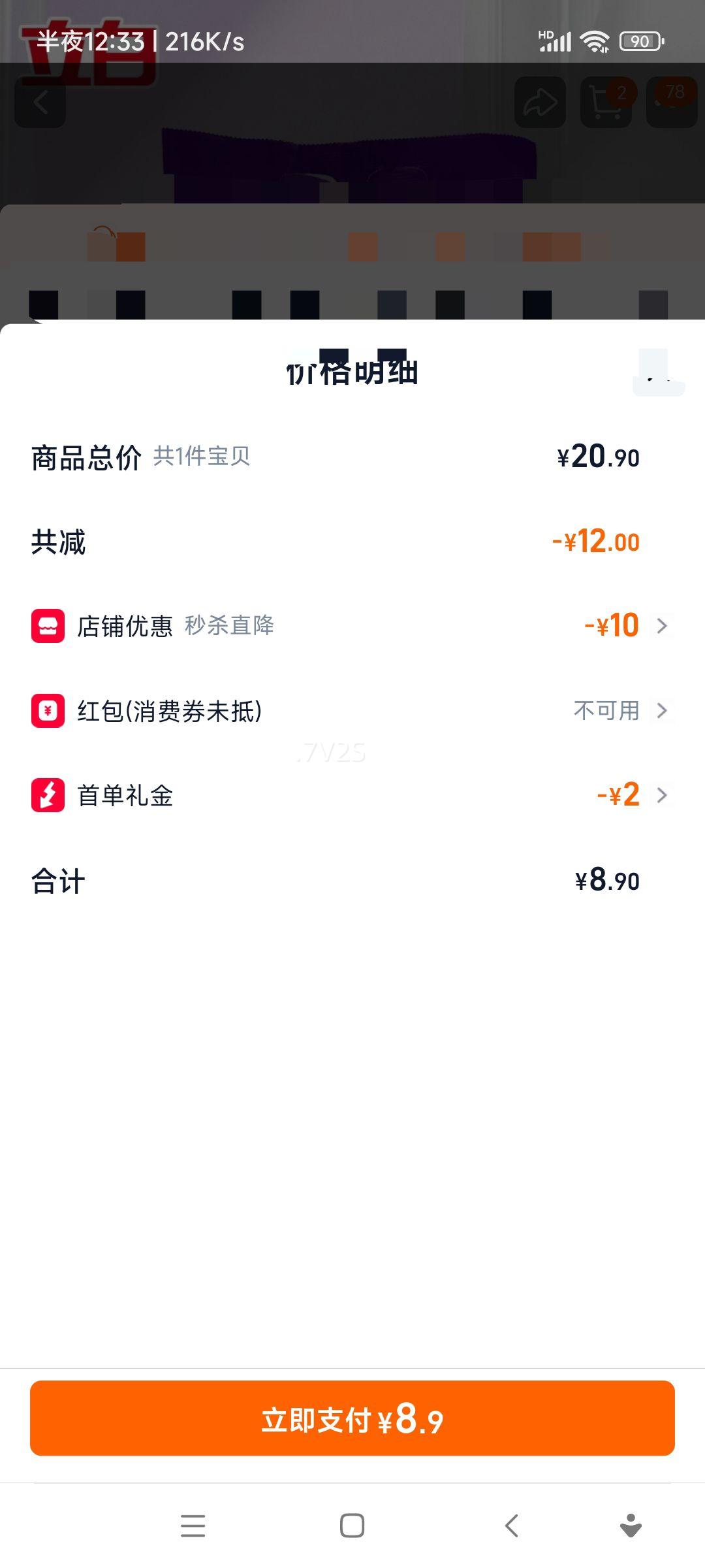 ���� ����޹�²���ϴ�·� 3���ྻ�� ������Ưϴ ������ ����1kg+35g�Ż�֤��