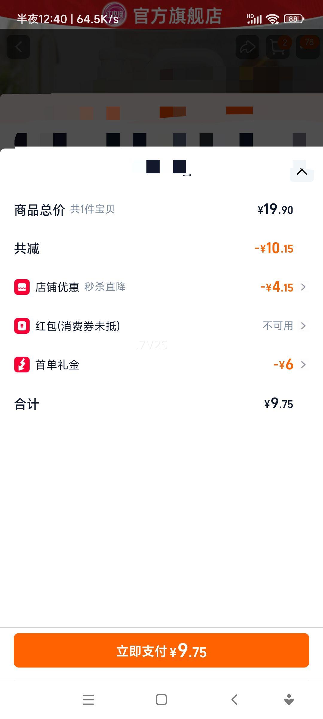 ��õ�� �;�ϴ�ྫ �������׿��� 2kg�Ż�֤��