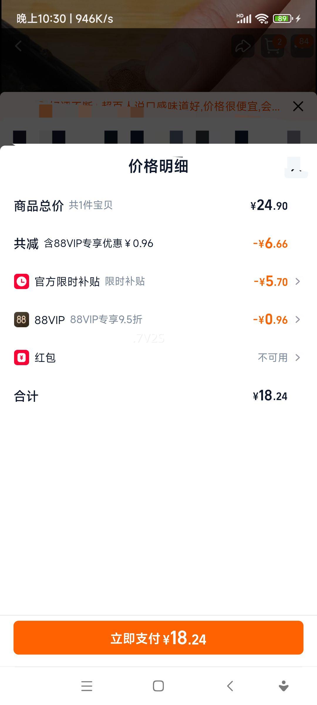 �ڽ� ե��˿ 70g*10�� ��22g*5�� ���ե�� ��ˬ�ʴ� �·��� �̲��Ż�֤��