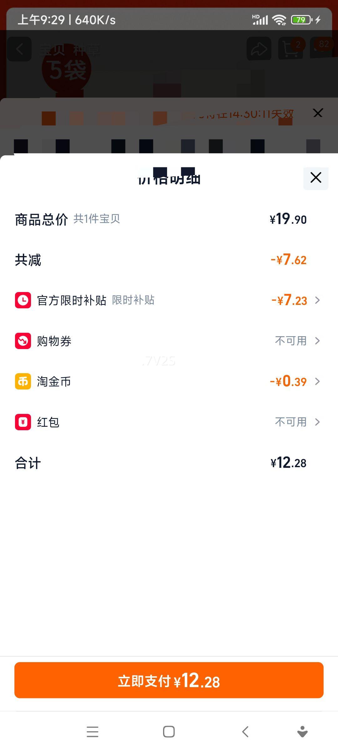 ������ �ڶ��� ������Ǵ����� ��ĸ���������� ������ �����ϰ� ��� 138g*5�Ż�֤��