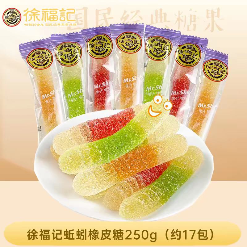 �츣����Ƥ�����������ëë��Ȥζ��֭���Ƕ�ͯ��ʳ��������ǹ� 250g9.33Ԫ