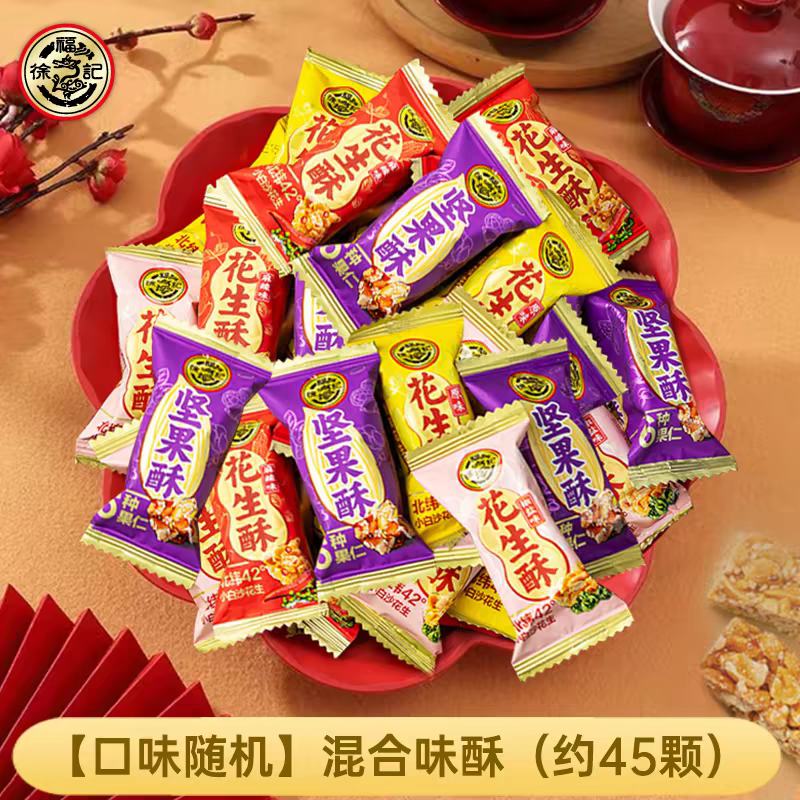 �츣�� �������� ���μ������ �������ζ 250g 10.14Ԫ