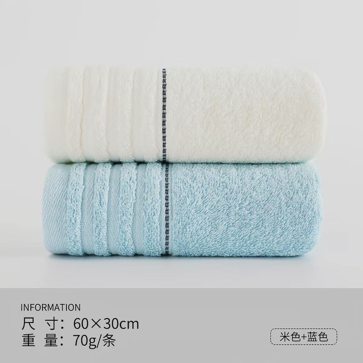 �����Ŵ���ë��һ��װA��Ӥ�׶����˼���ϴ������ë��ˮȫ����� 2�� 10.3Ԫ