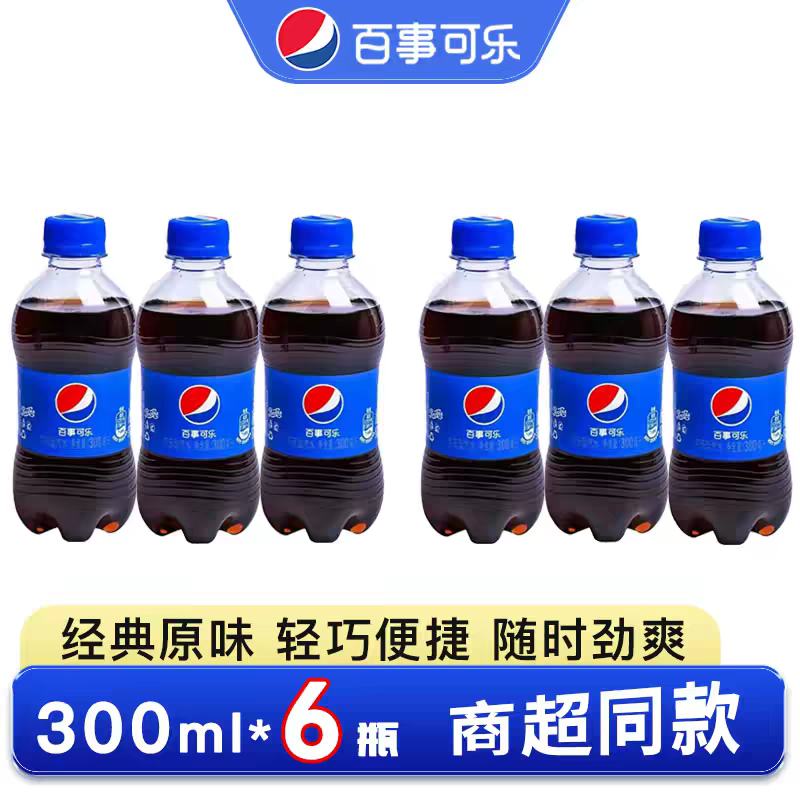 ���¿��־���ԭζ̼������ƿװ������ˮ300ml*6����ƿ�������� 8.27Ԫ