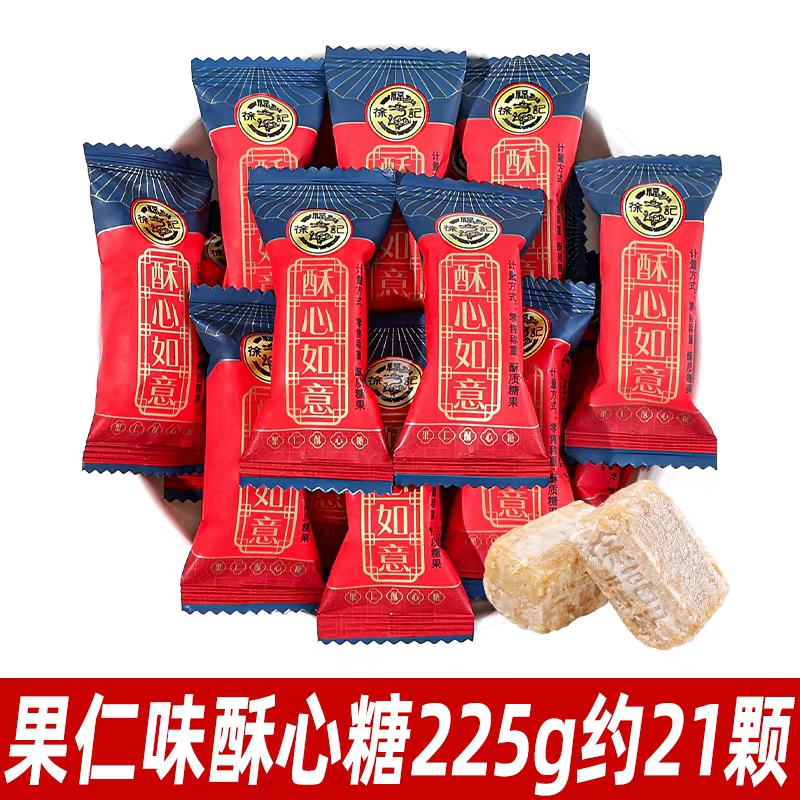 �츣�� ������ ���ϲ�� С��ʳ�ǹ� 225g 7.95Ԫ