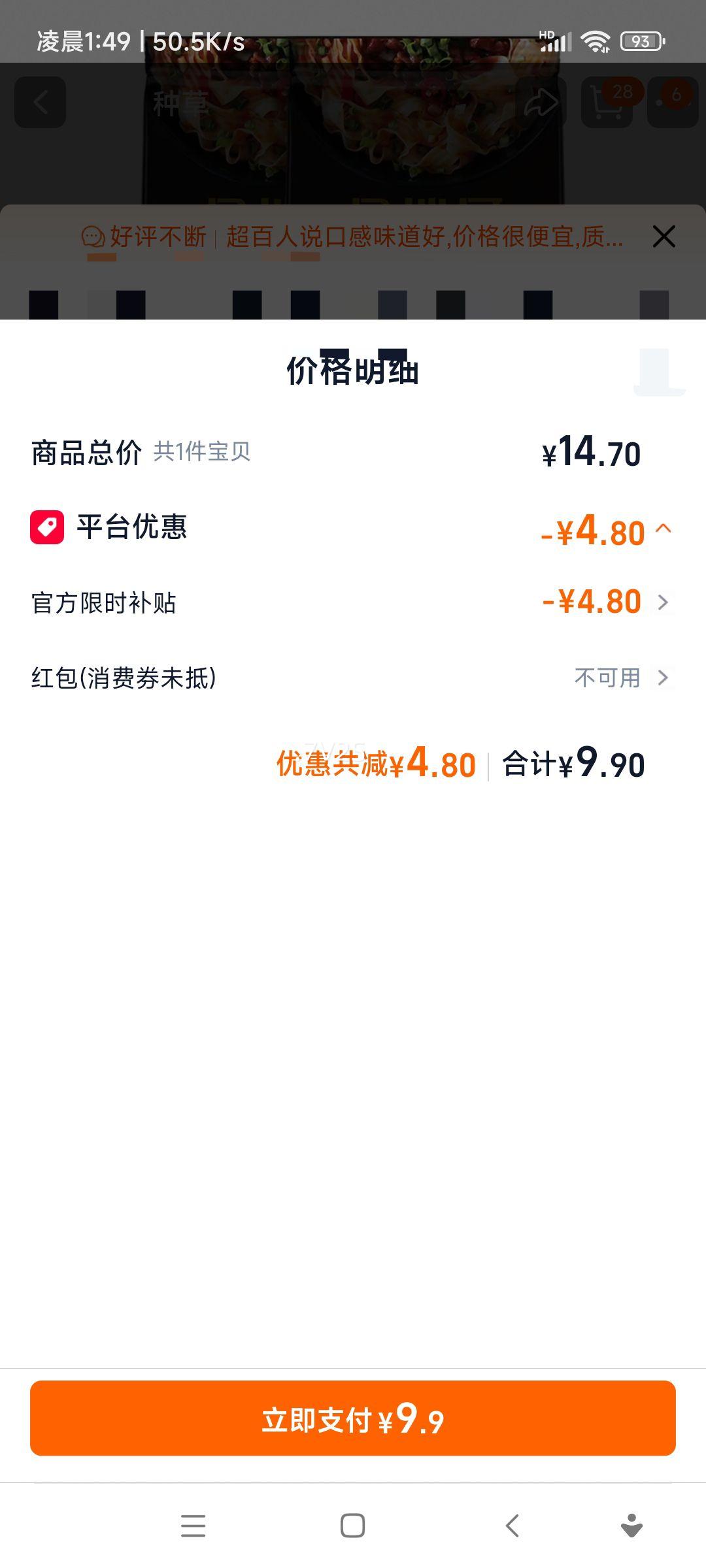 ��ɳ�� ������ ���� ���� ������ ���� ������� ��װ ������� 500g*2�Ż�֤��