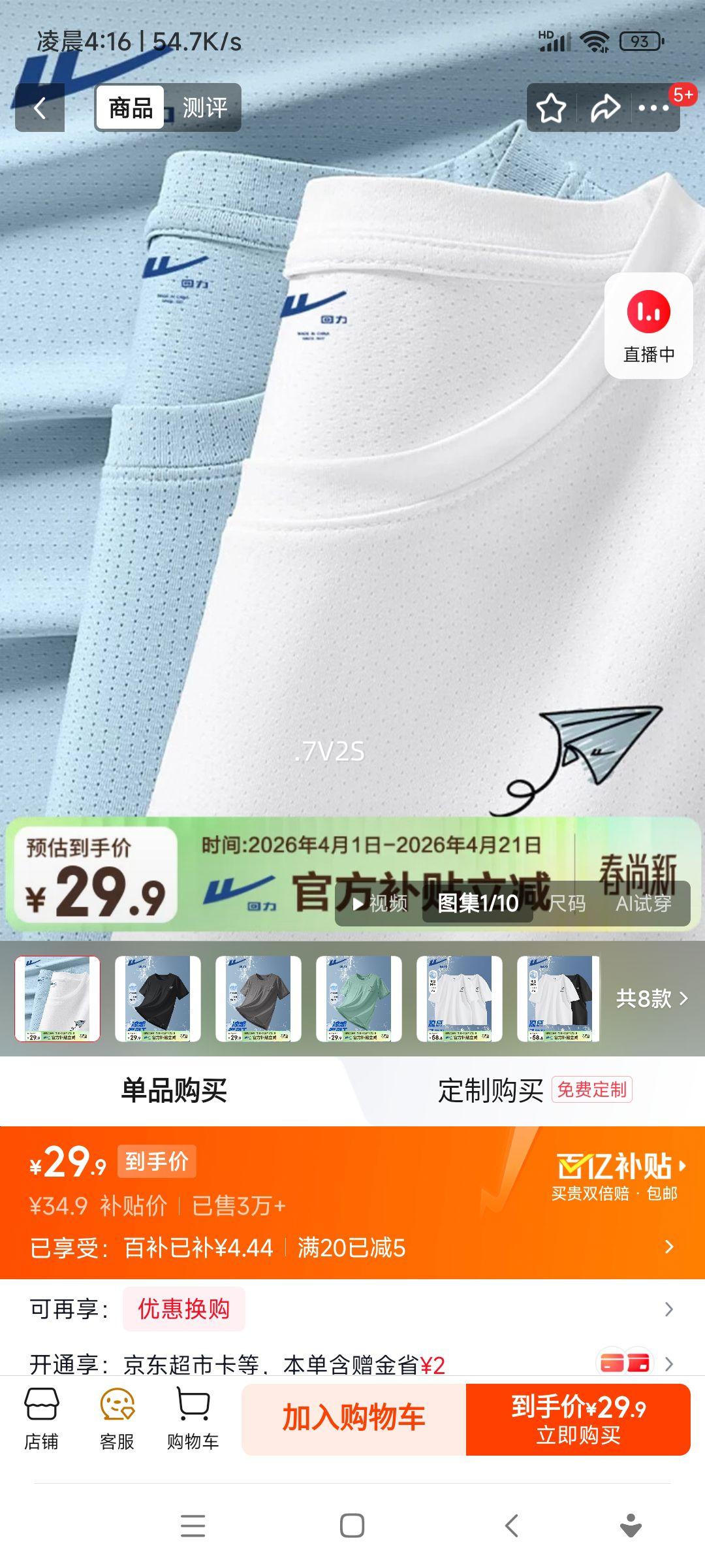 ���� ��˿T���ж��� �����ٸɿ����������������� C�Ż�֤��