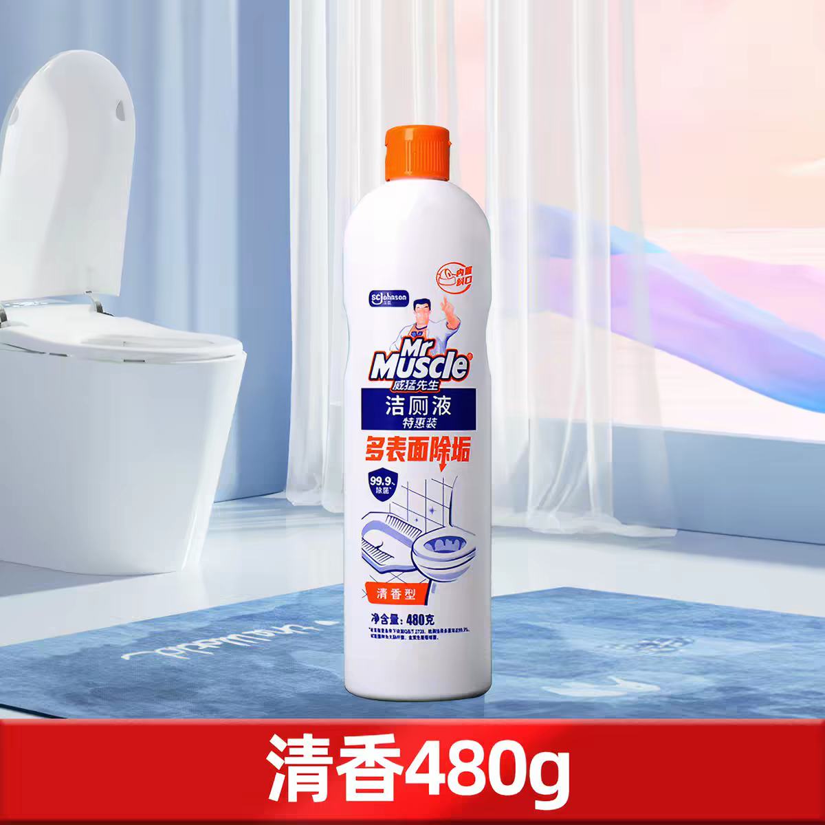 �������� ���Һ�龻��Ͱ���� ���������� �ٷ��콢�� 480g 3.92Ԫ