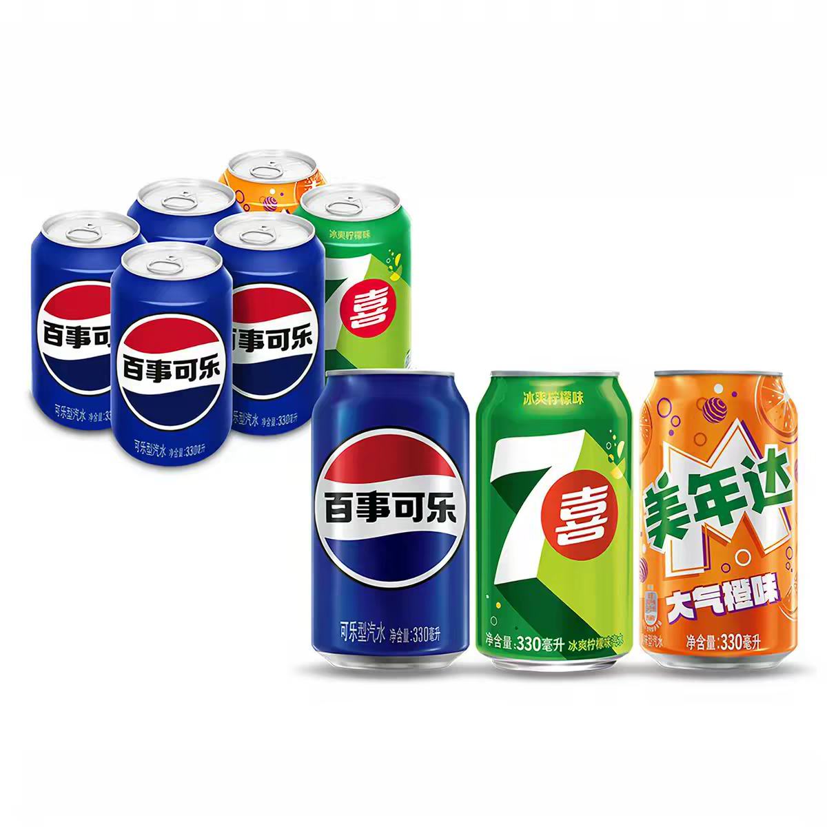 Pepsi���¿��� 7ϲ����� ̼������ 330ml*6 ���ζ����װ 8.11Ԫ
