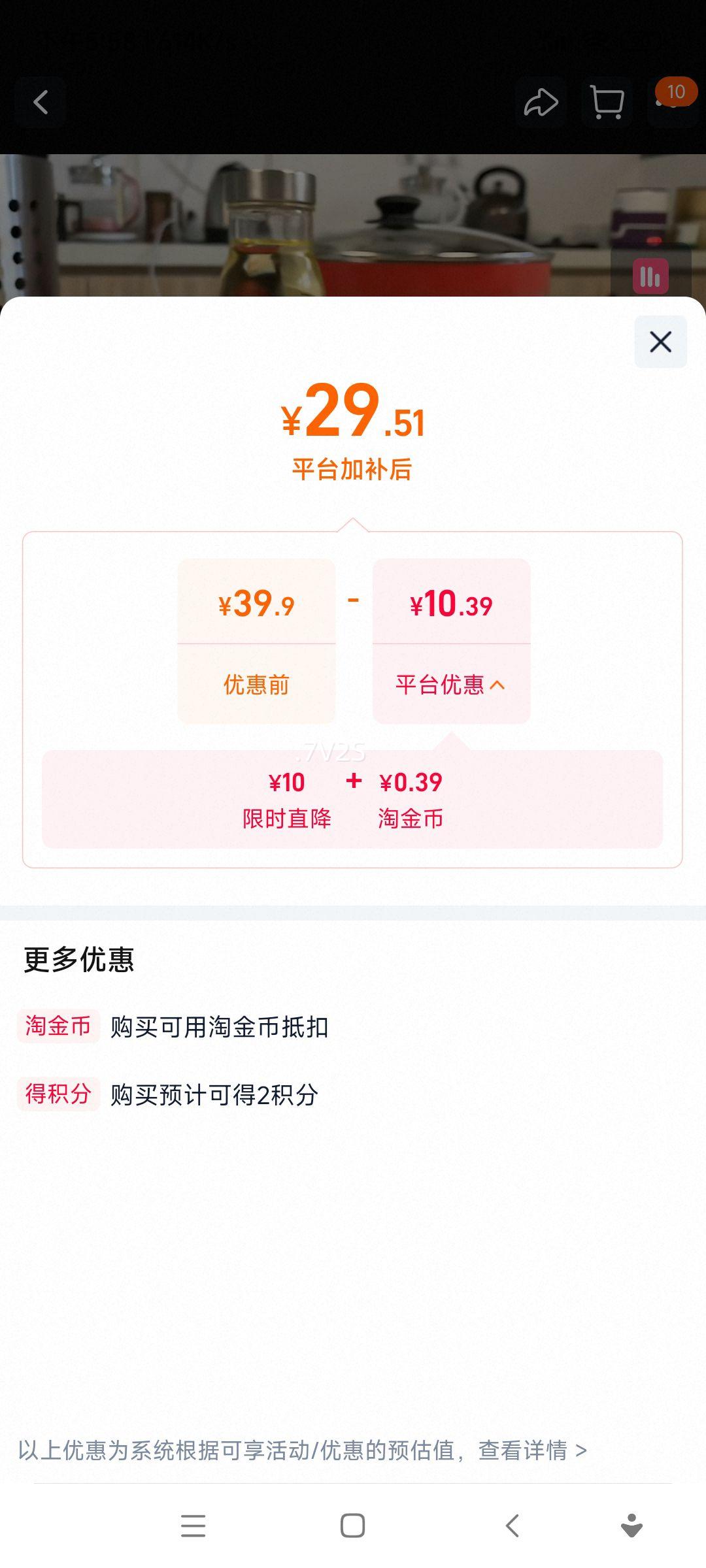���ӡ������˼� ˿����ճ�� ����10�� ��ճ��5kg�����Ż�֤��